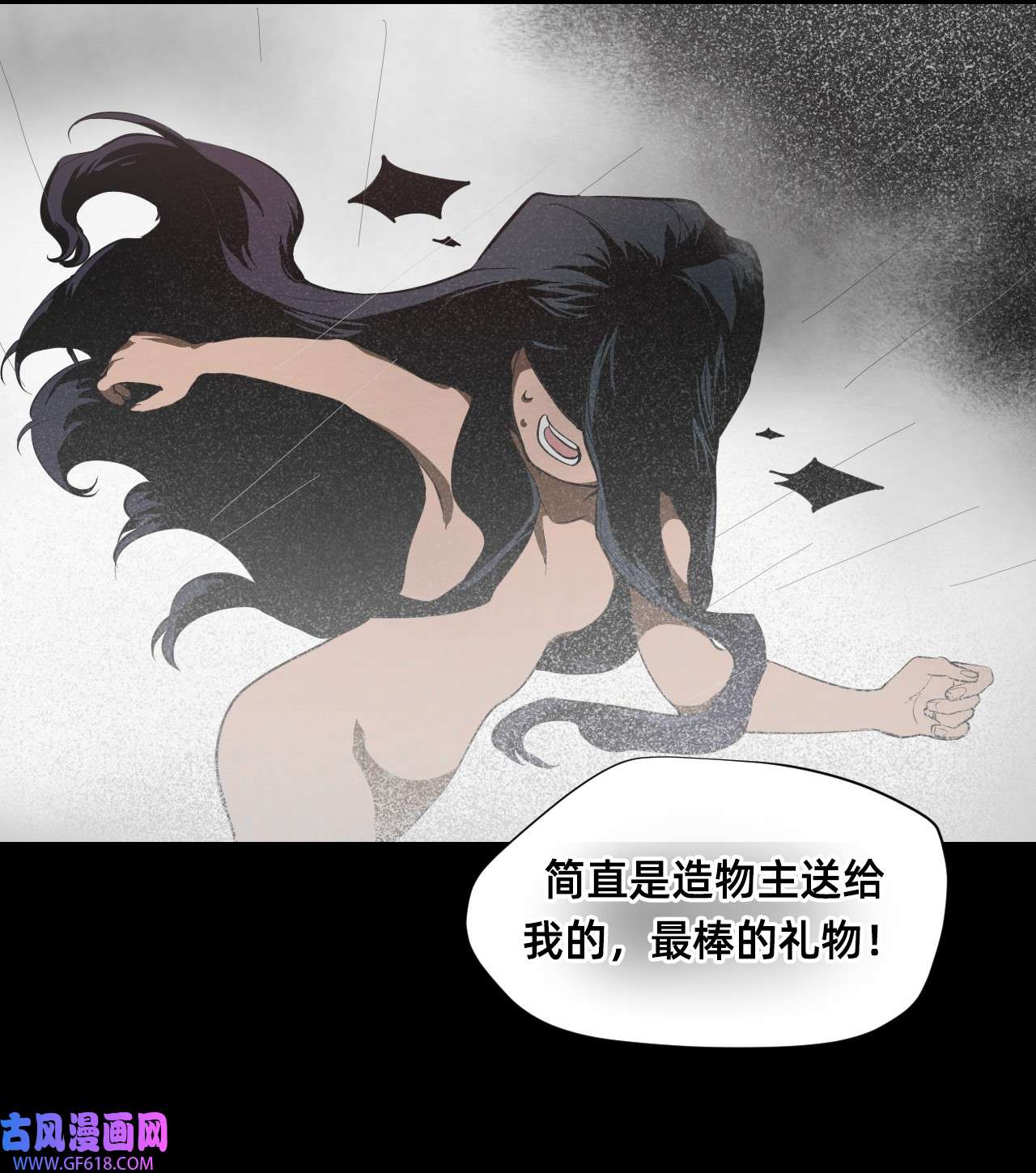 猫猫心上的童话01 爱丽丝