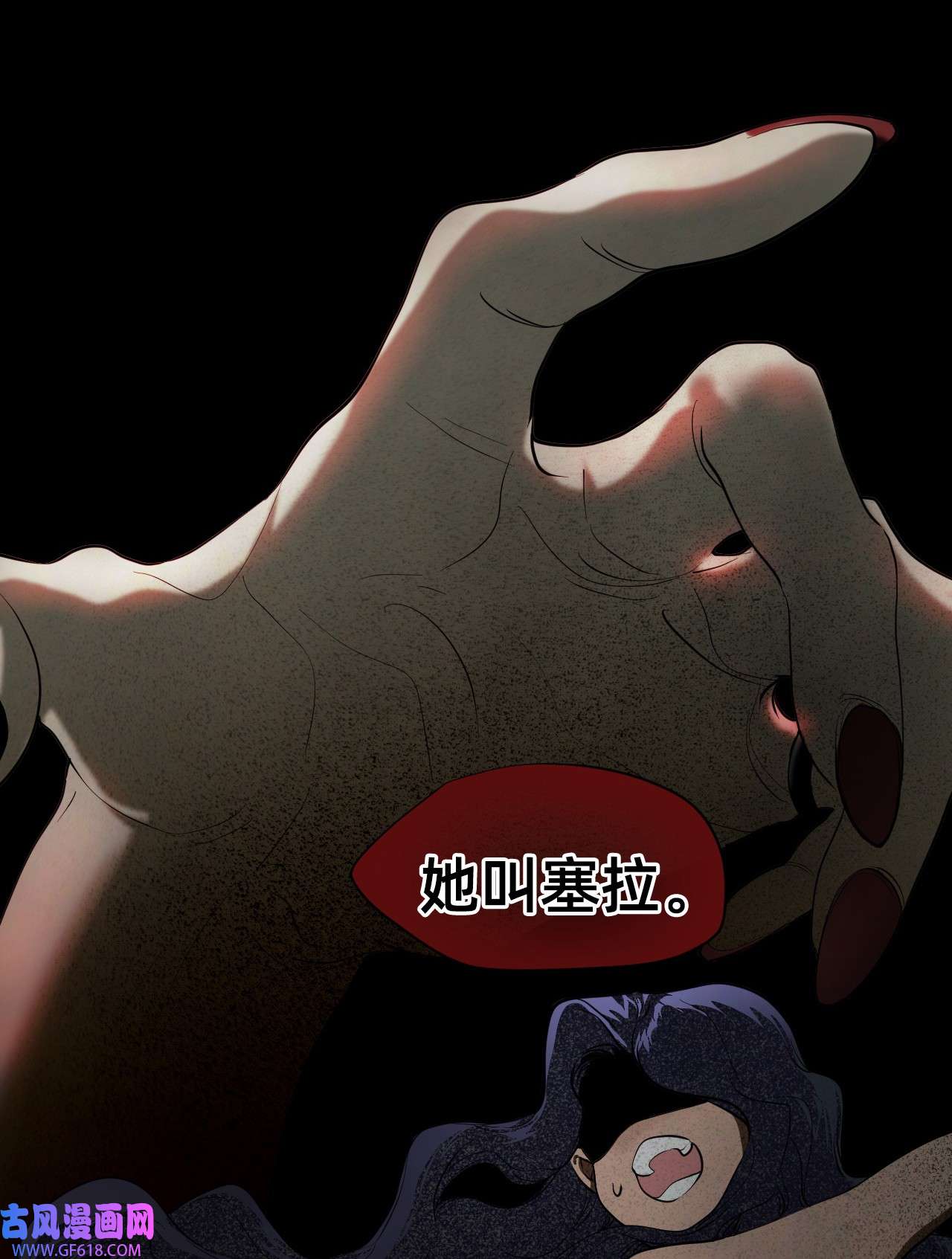 猫猫心上的童话01 爱丽丝