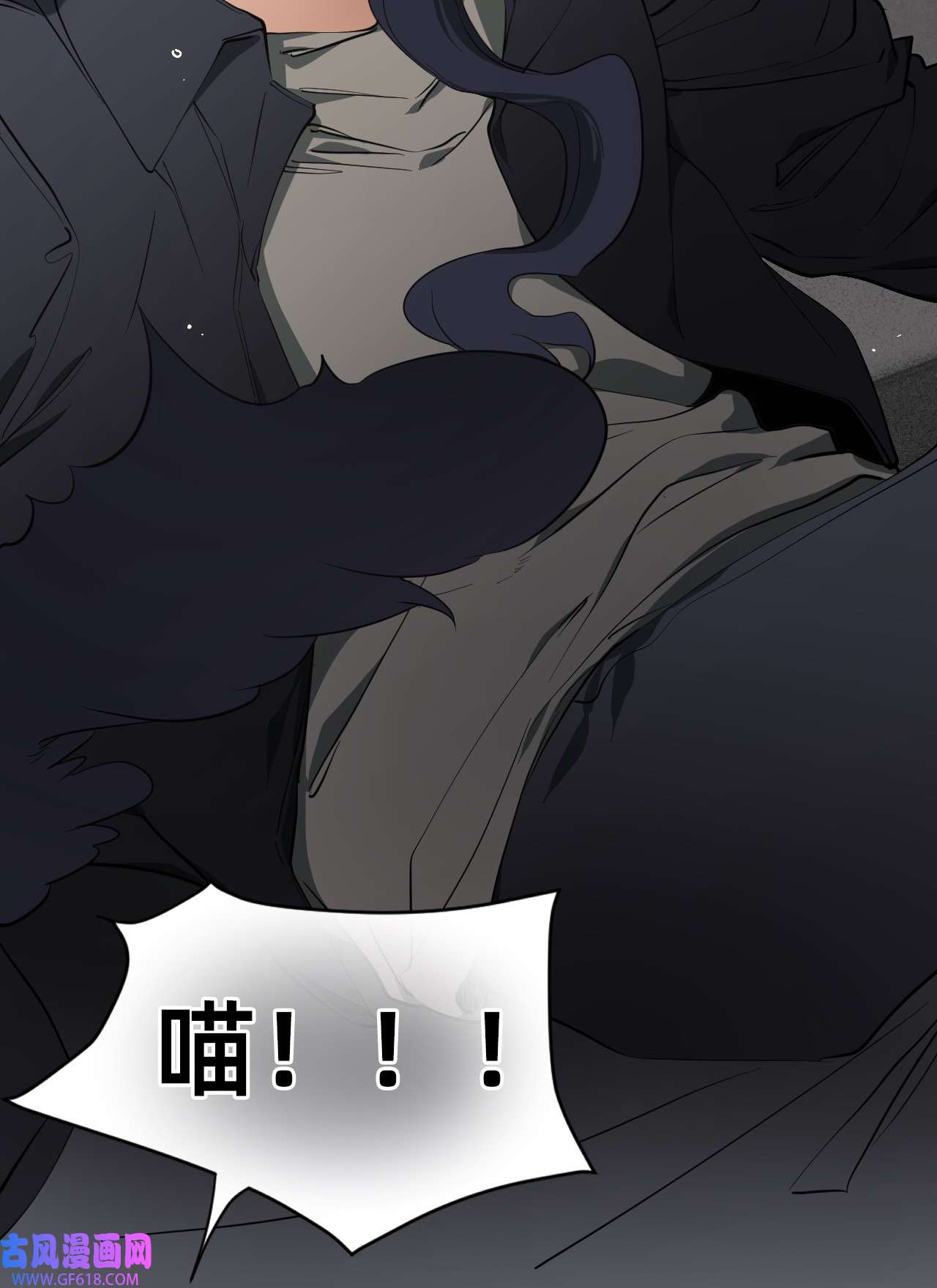 猫猫心上的童话01 爱丽丝