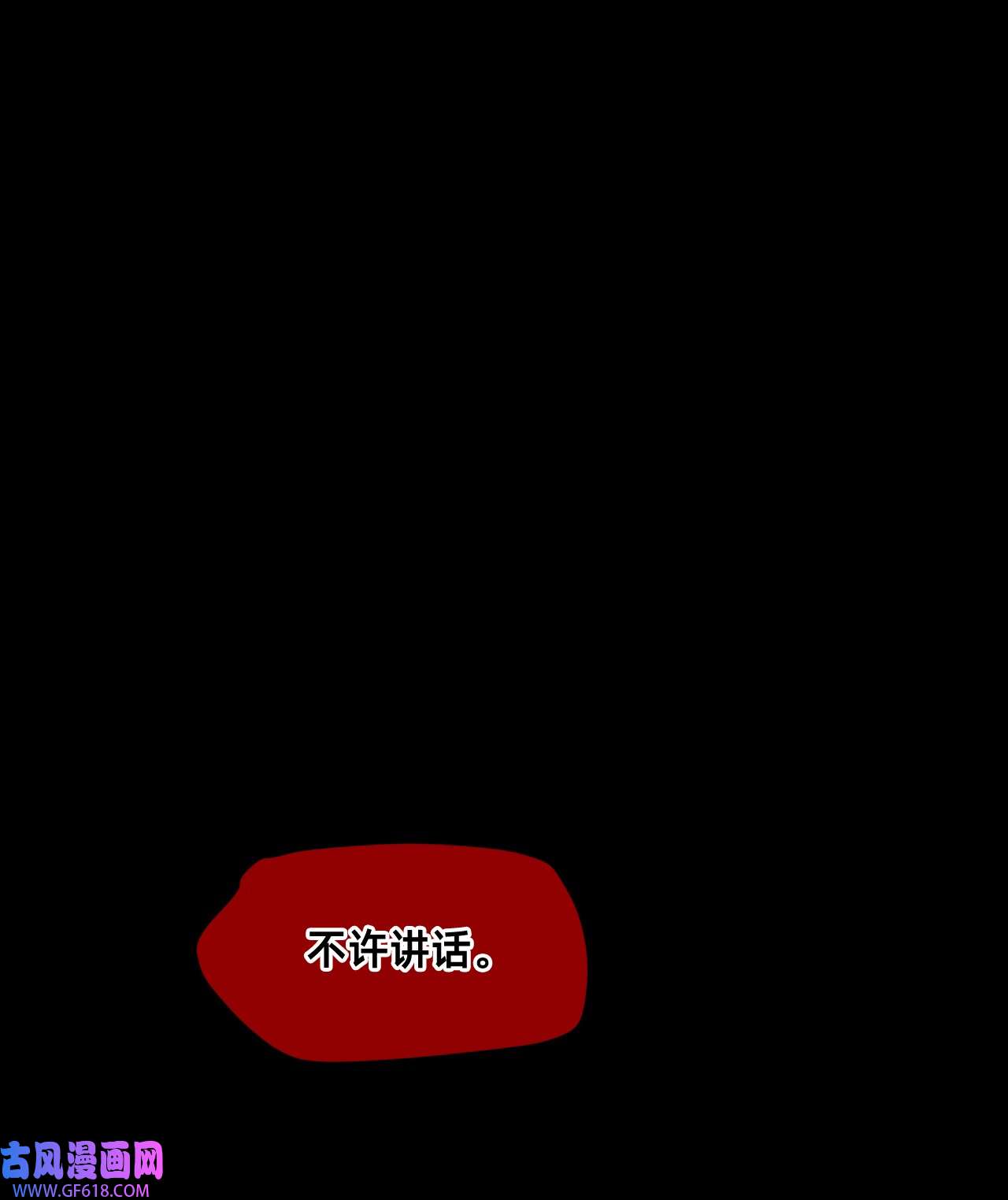 猫猫心上的童话01 爱丽丝