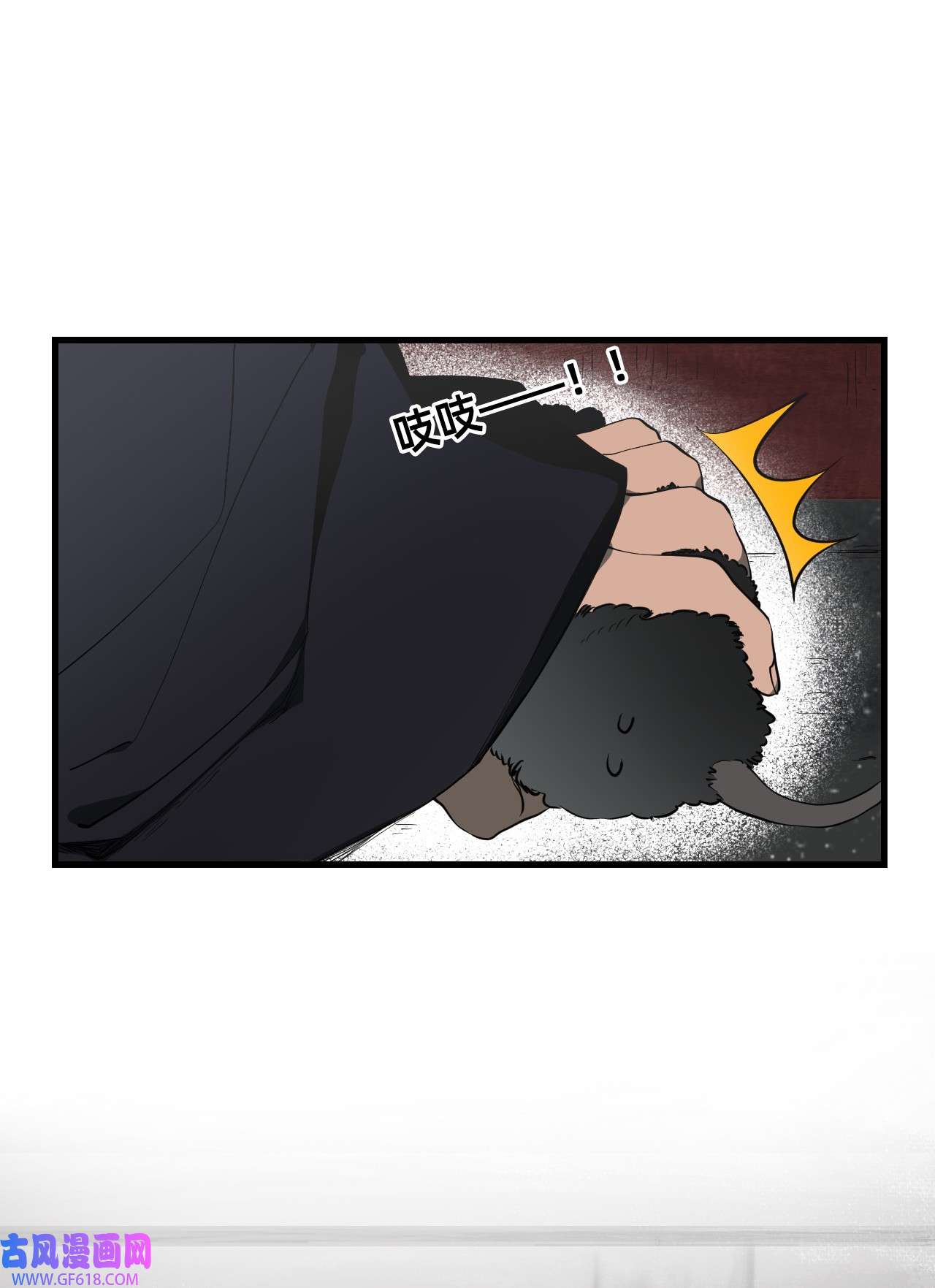 猫猫心上的童话01 爱丽丝