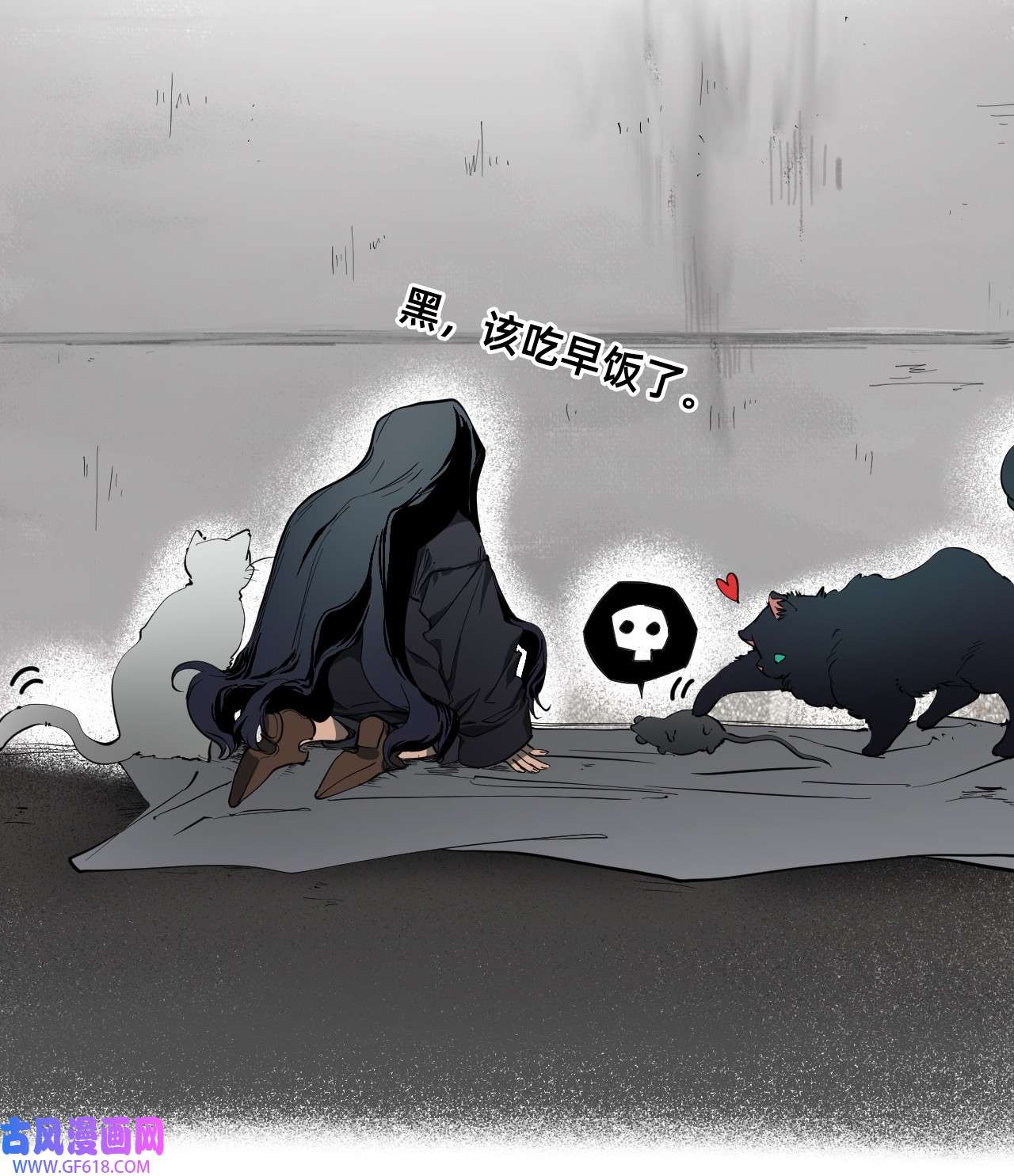 猫猫心上的童话01 爱丽丝