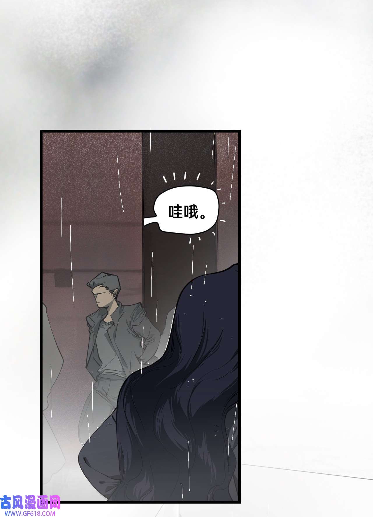 猫猫心上的童话01 爱丽丝