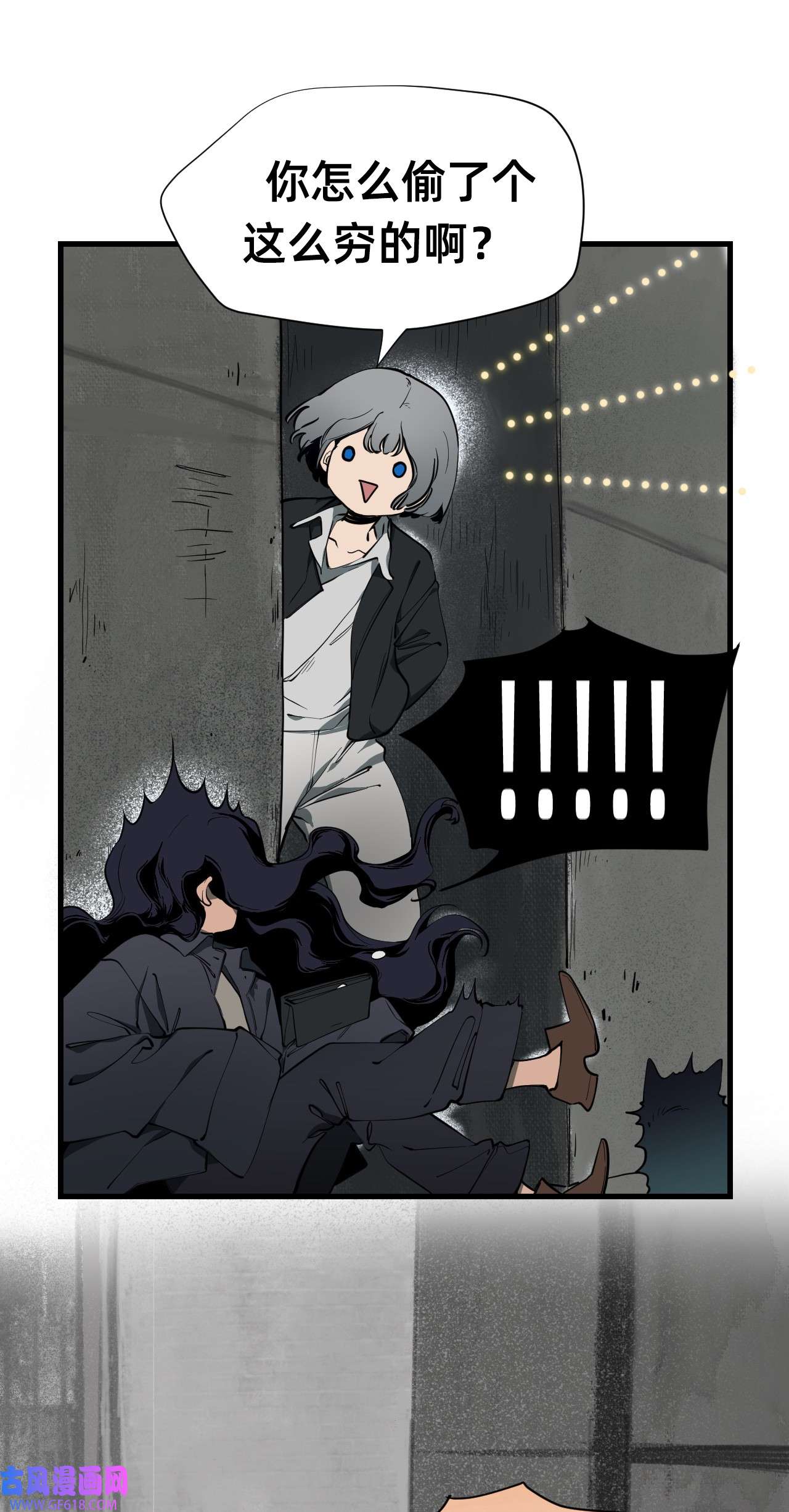 猫猫心上的童话01 爱丽丝