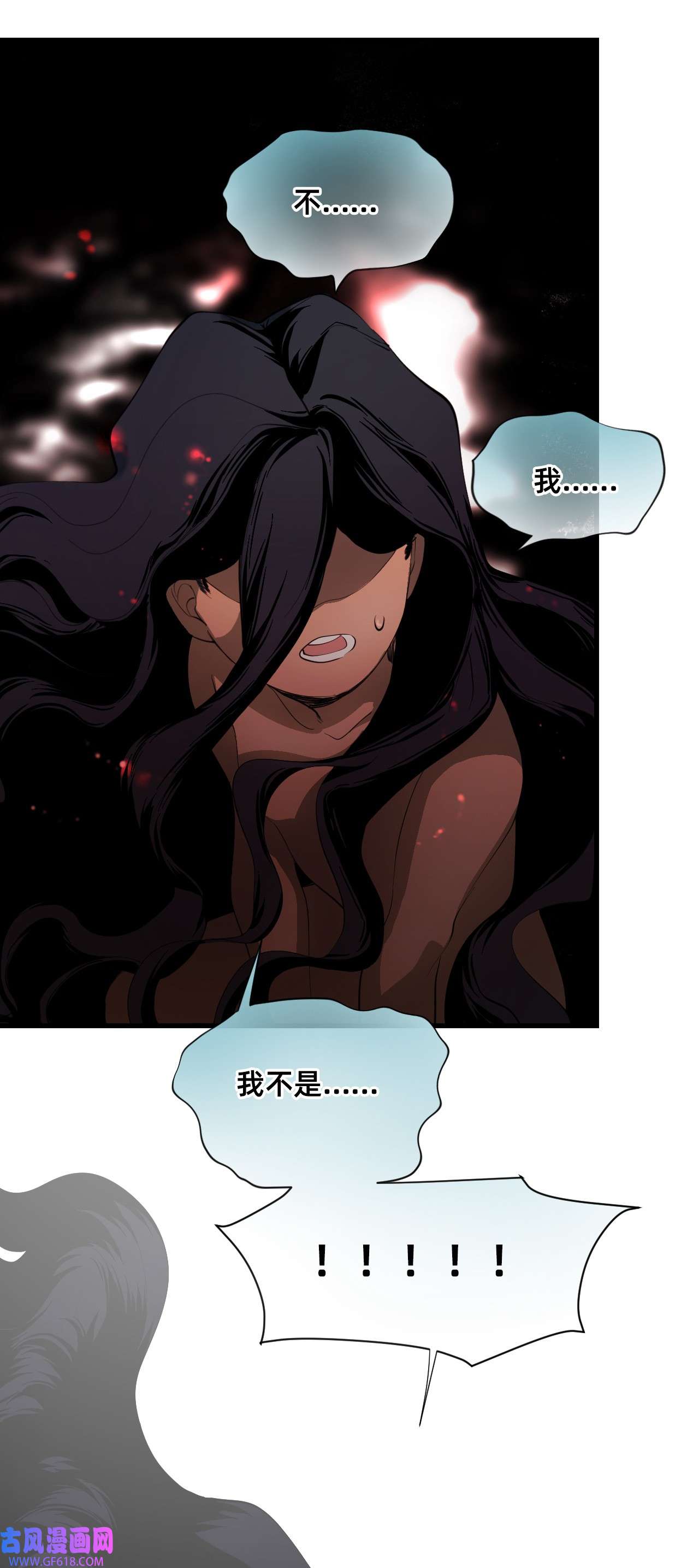 猫猫心上的童话01 爱丽丝