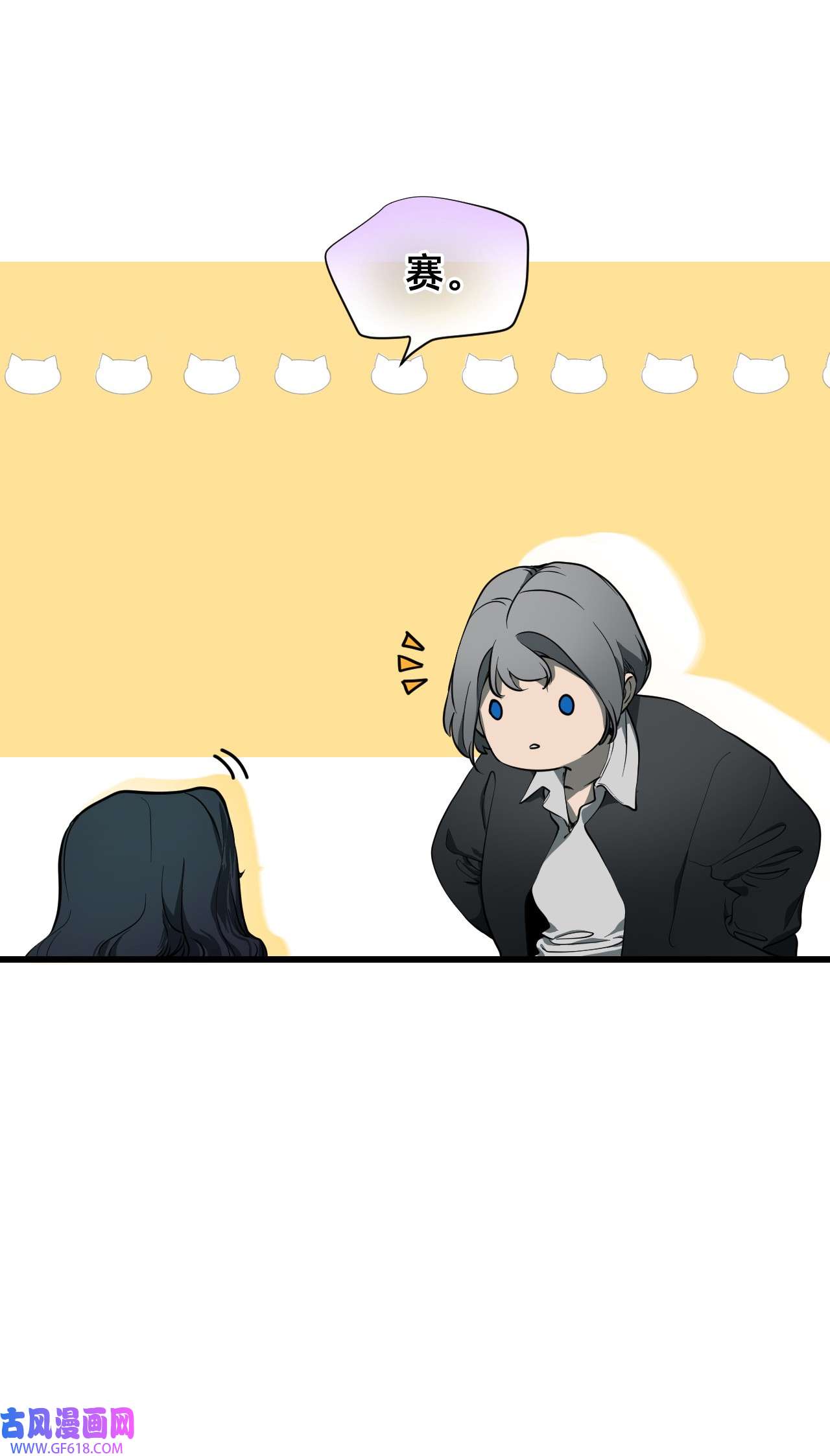 猫猫心上的童话01 爱丽丝