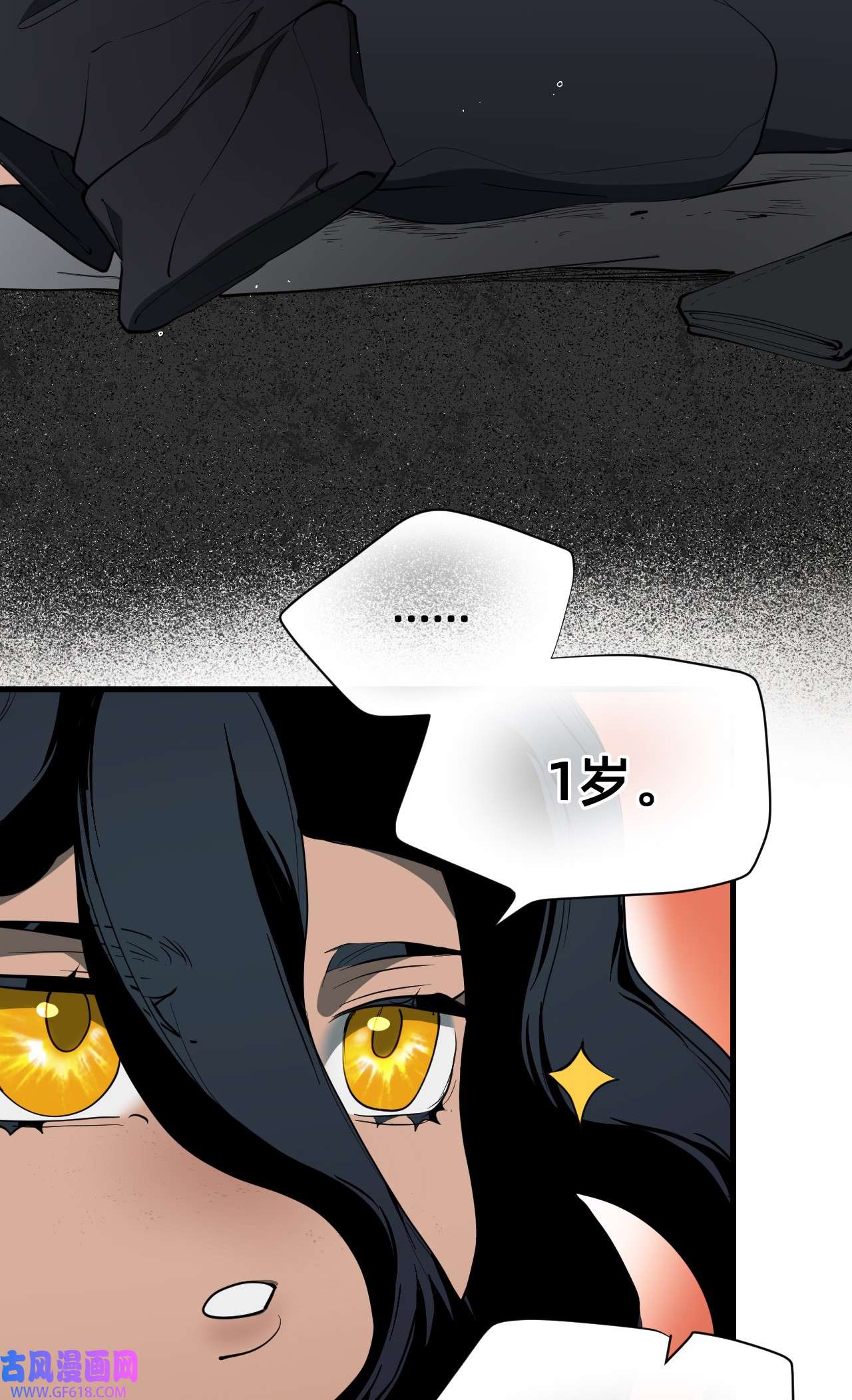 猫猫心上的童话01 爱丽丝