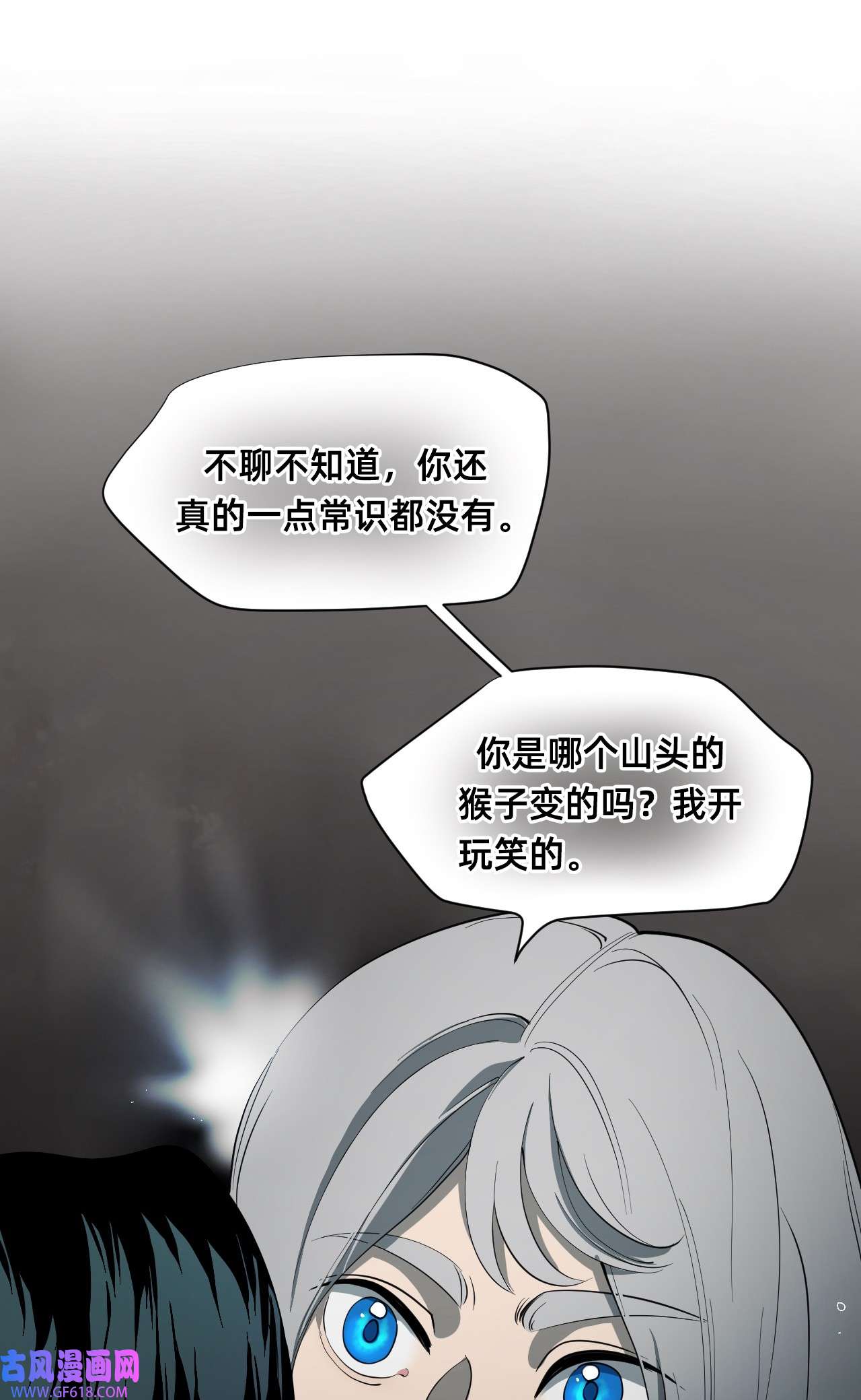 猫猫心上的童话01 爱丽丝