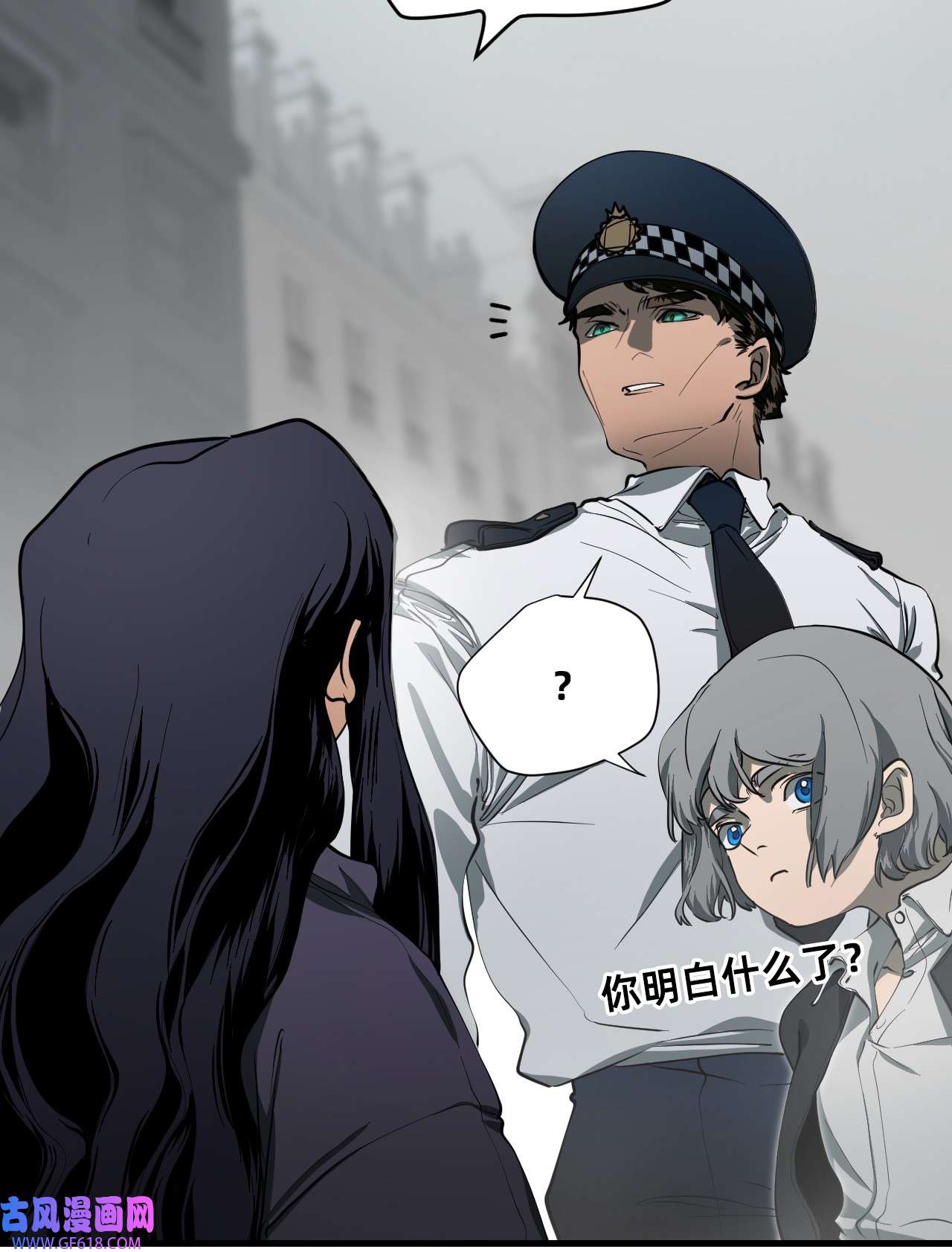 猫猫心上的童话02 交易