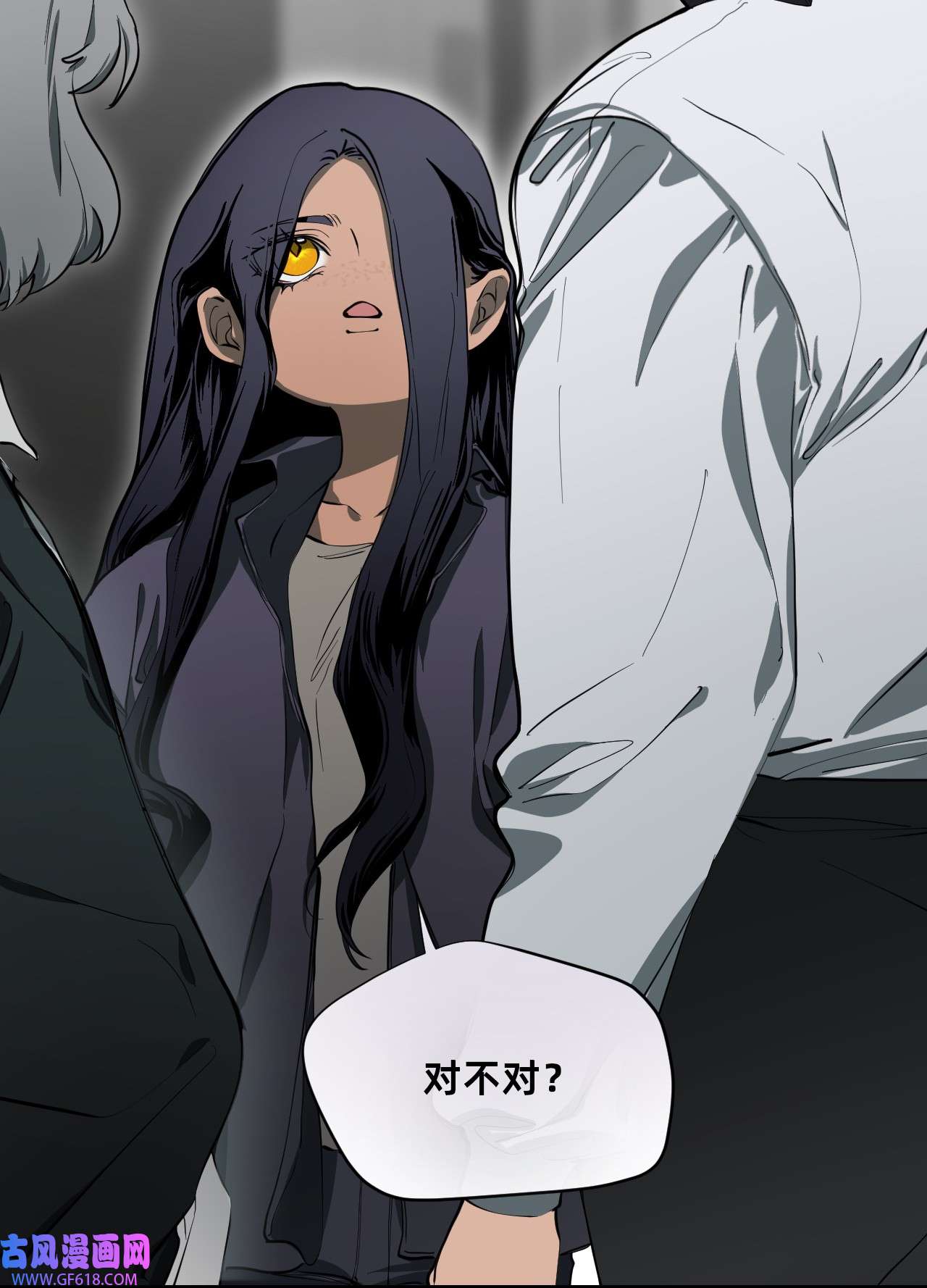 猫猫心上的童话02 交易