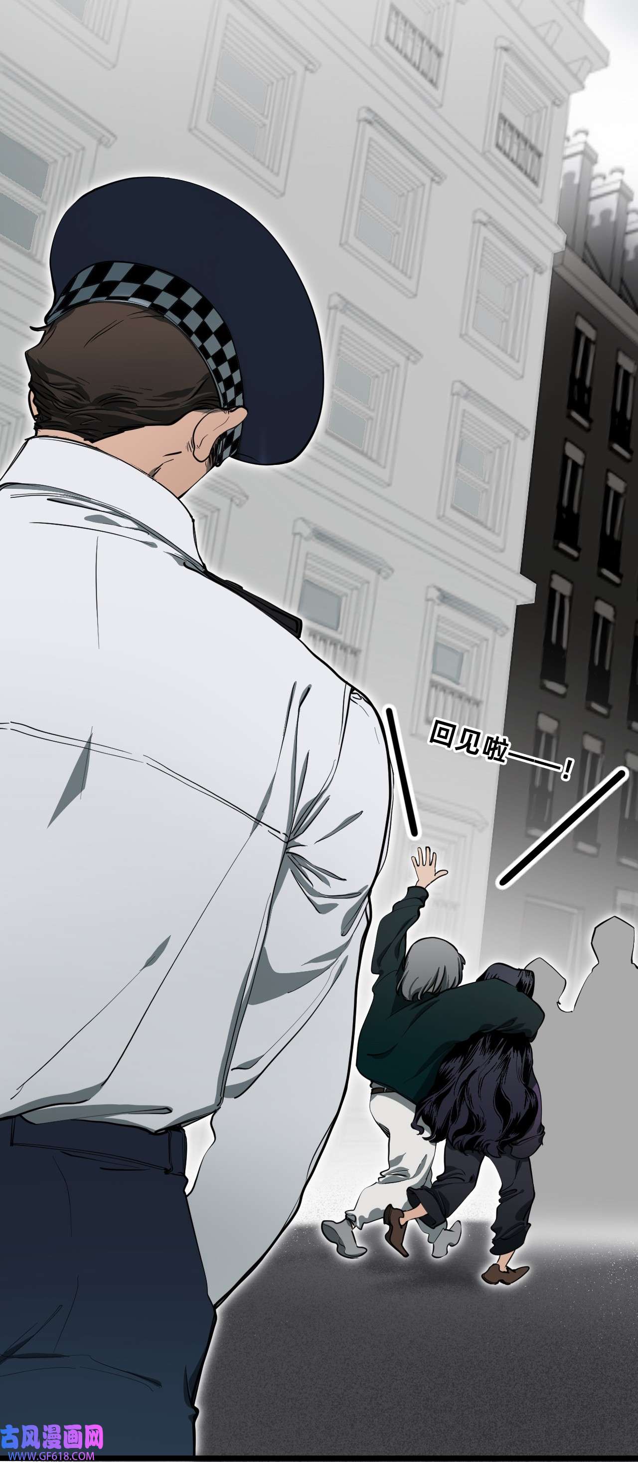 猫猫心上的童话02 交易