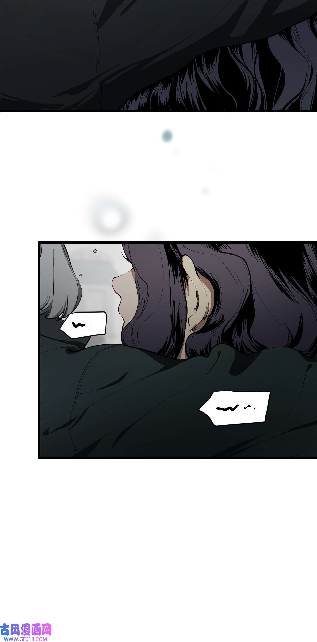 猫猫心上的童话02 交易