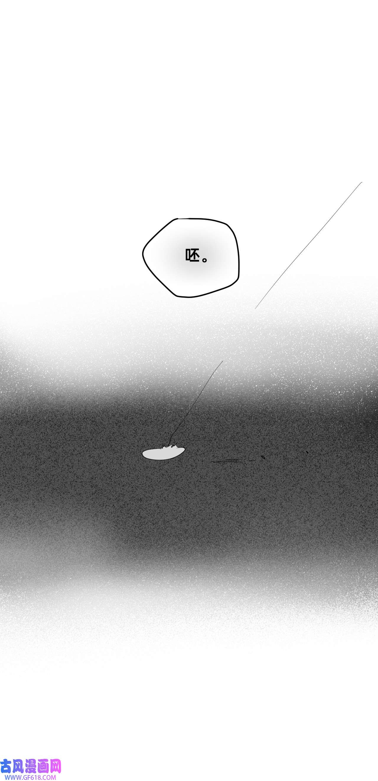 猫猫心上的童话02 交易