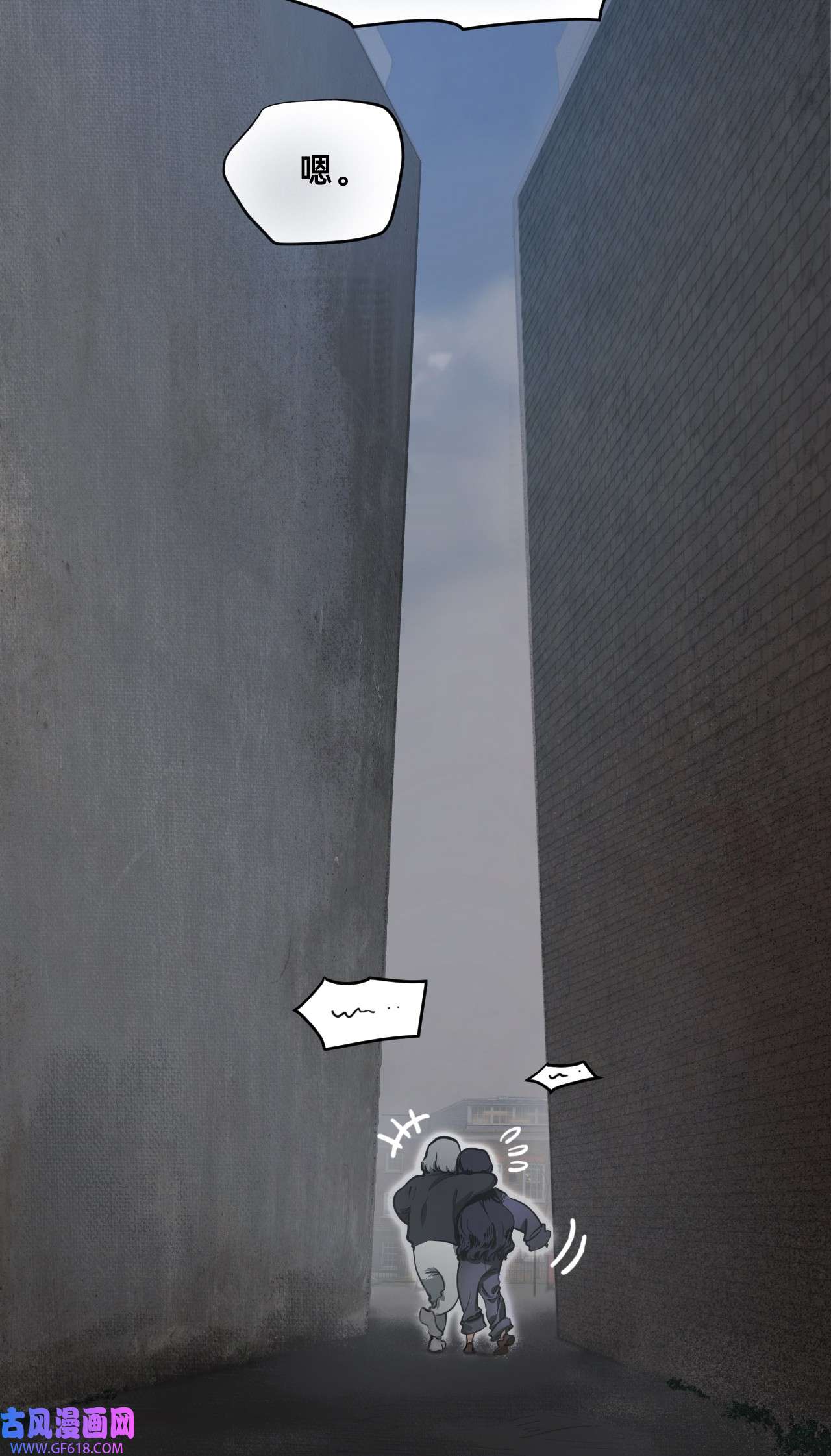 猫猫心上的童话02 交易