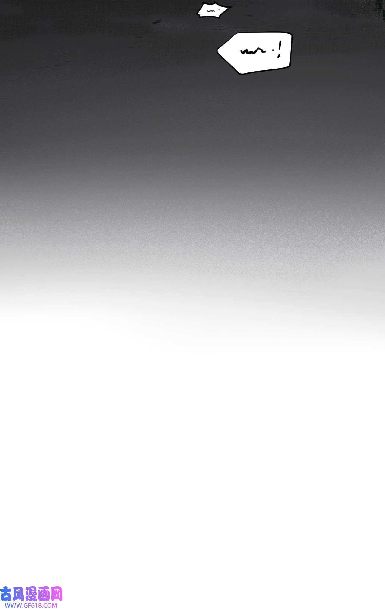 猫猫心上的童话02 交易