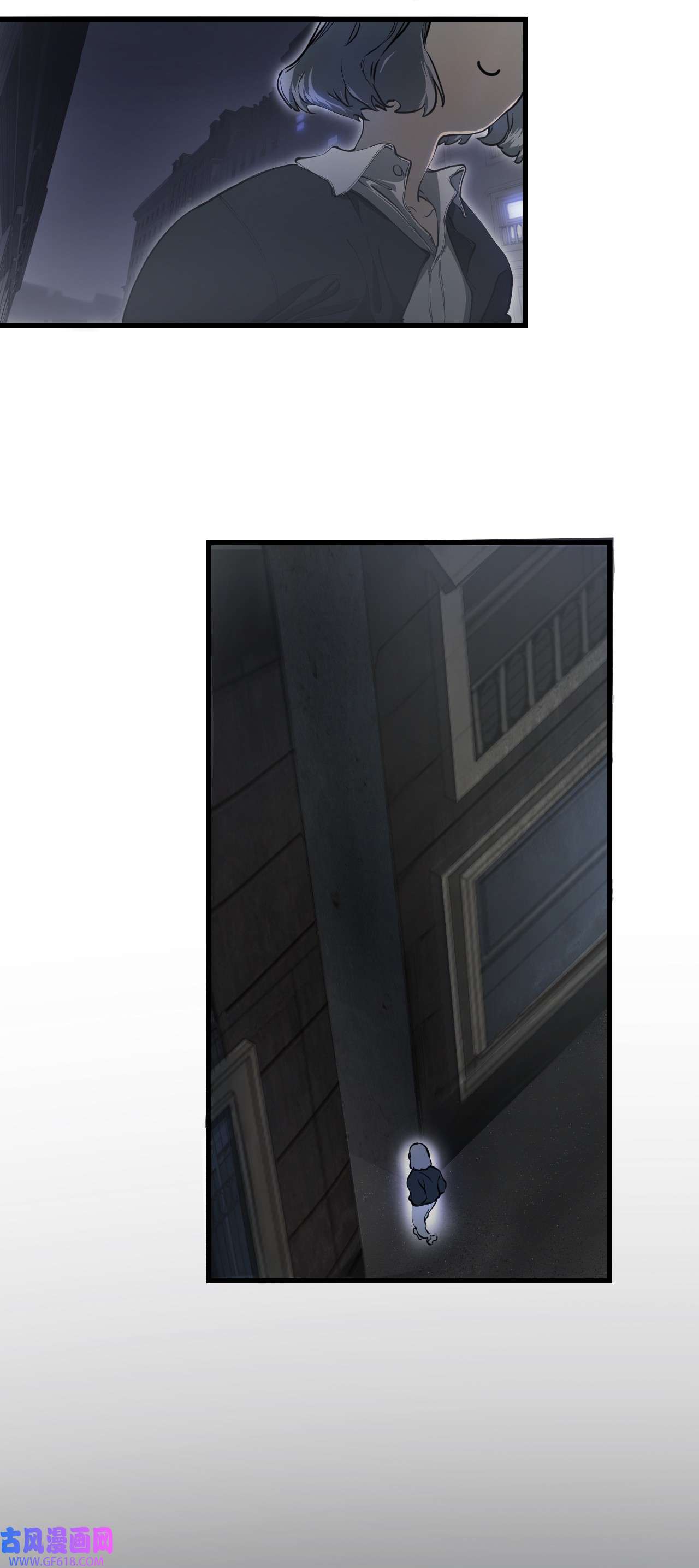 猫猫心上的童话02 交易