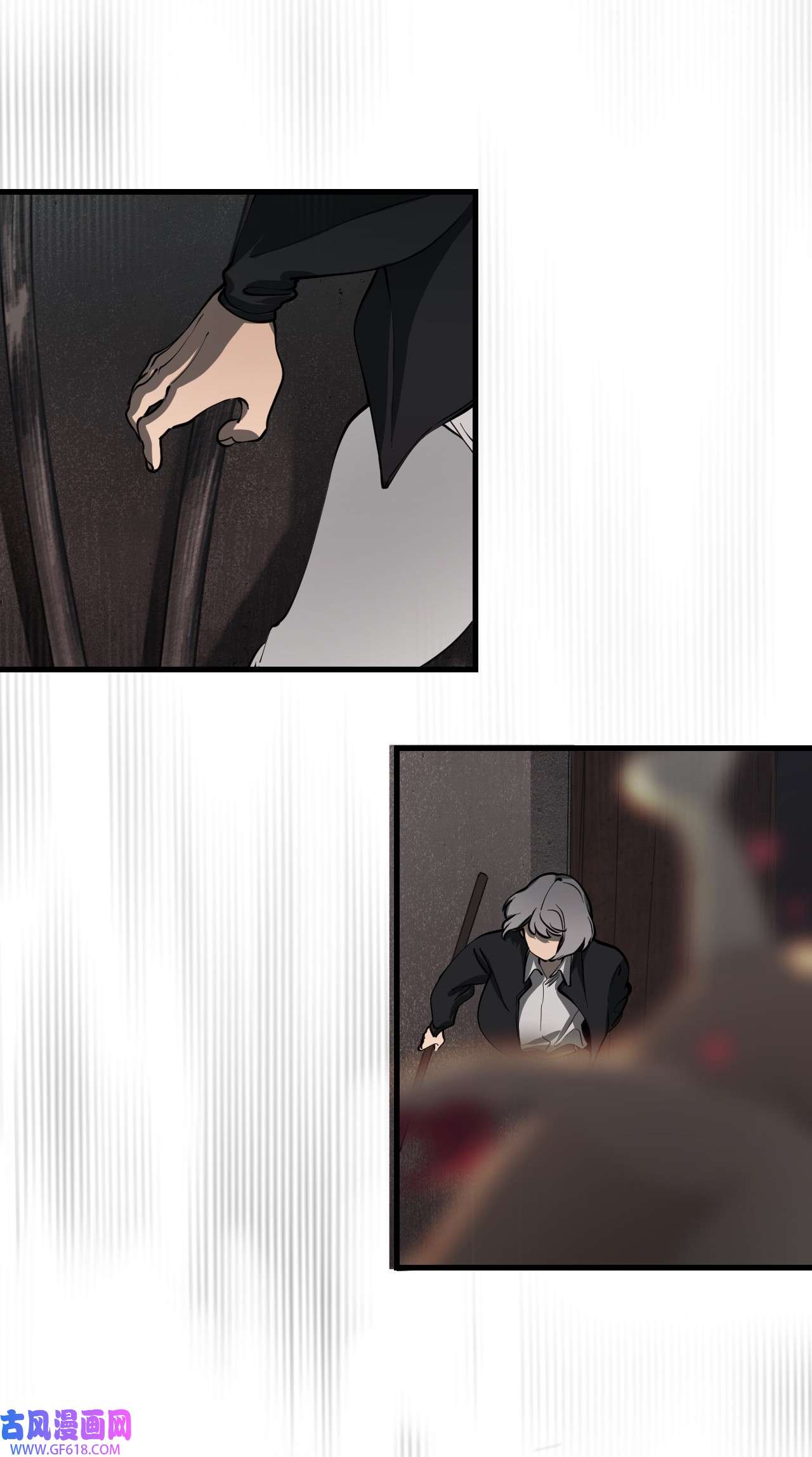 猫猫心上的童话02 交易