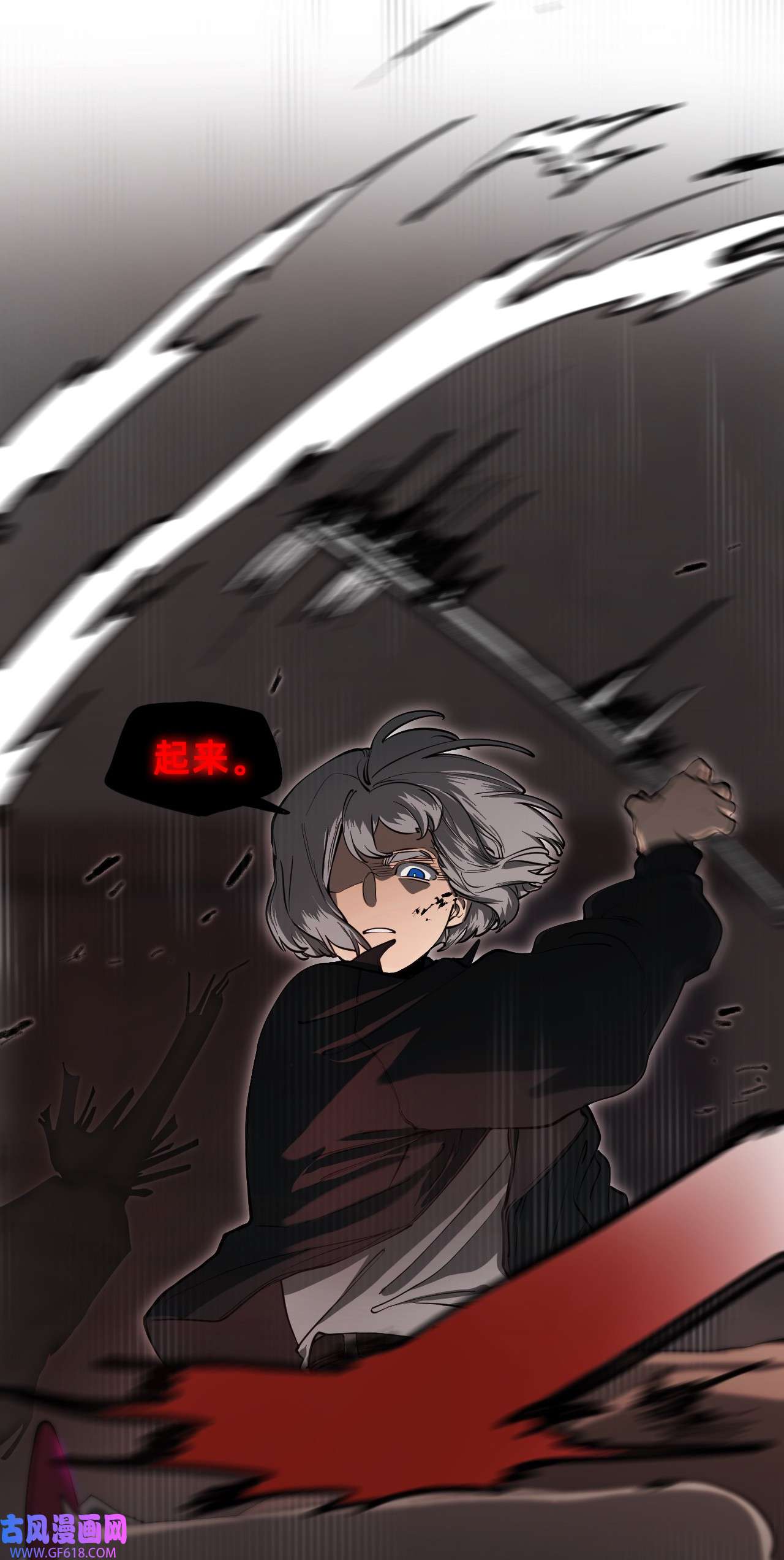 猫猫心上的童话02 交易