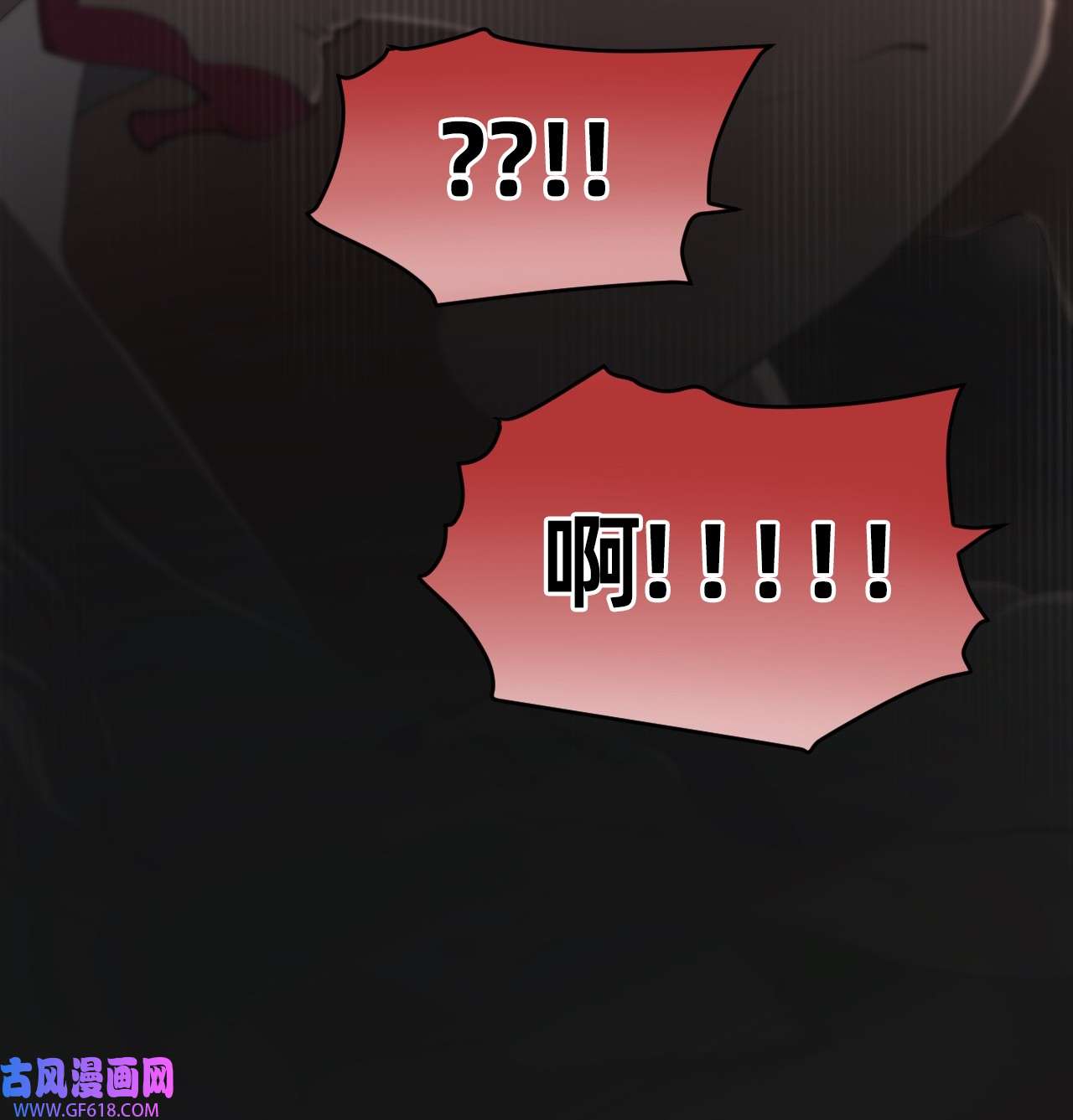 猫猫心上的童话02 交易