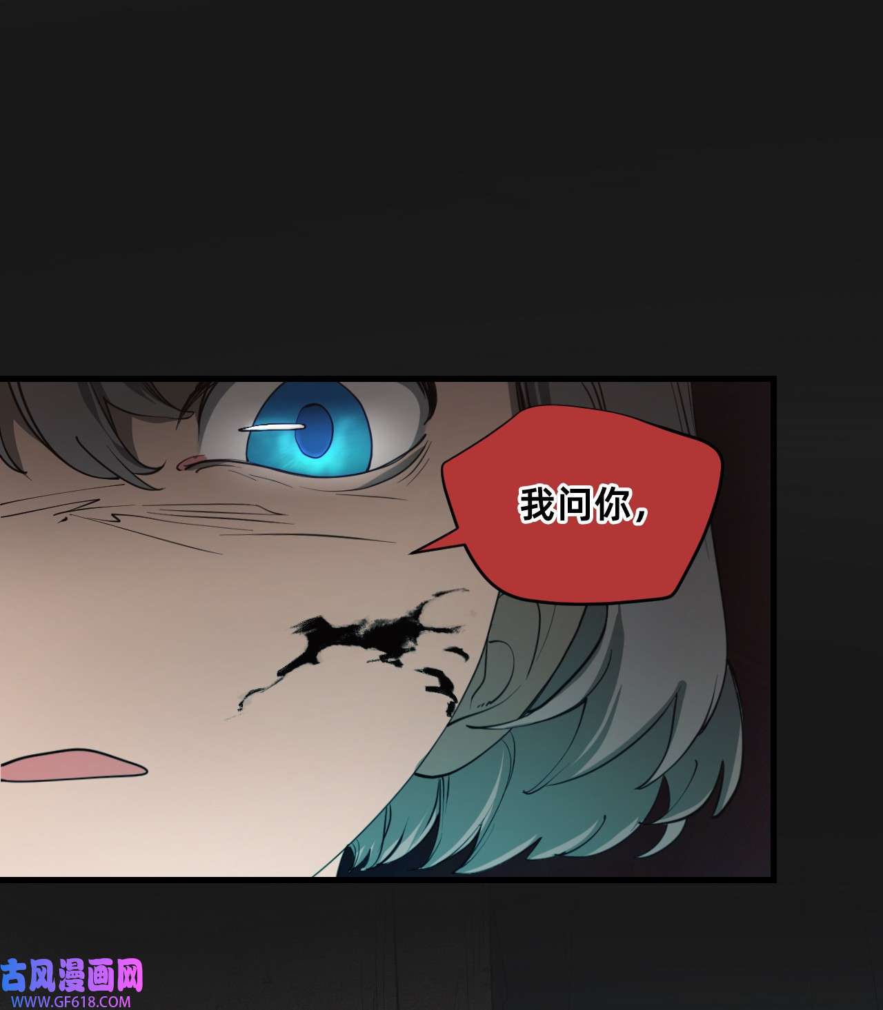 猫猫心上的童话02 交易