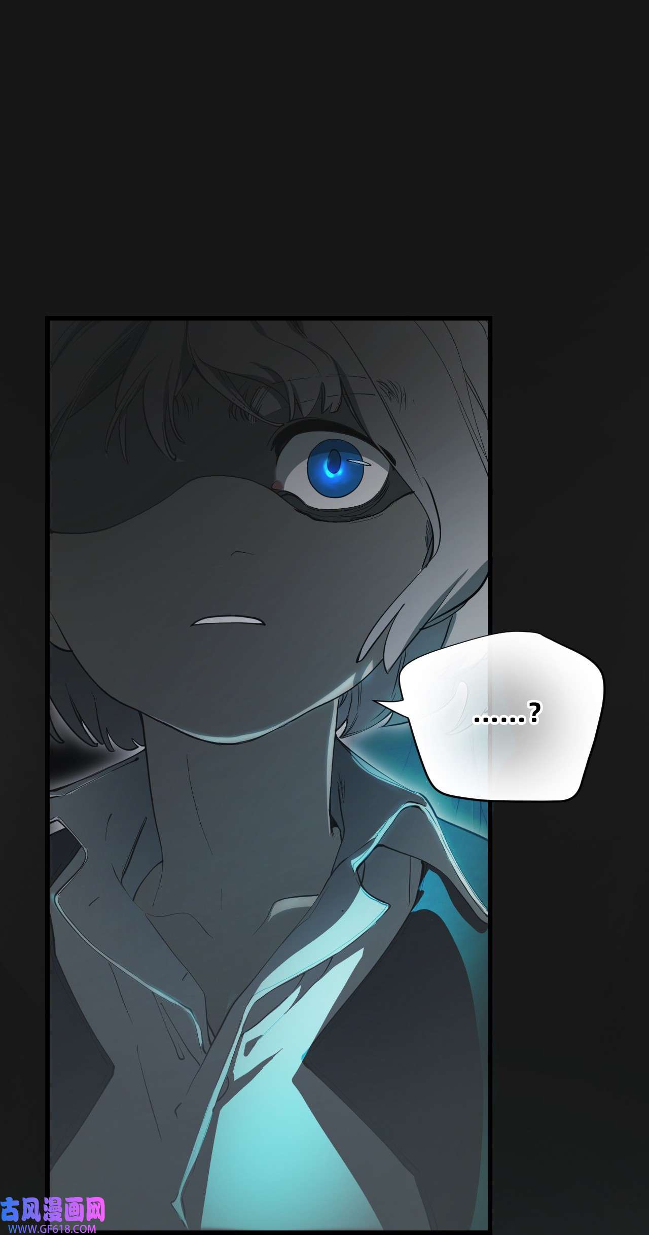 猫猫心上的童话02 交易