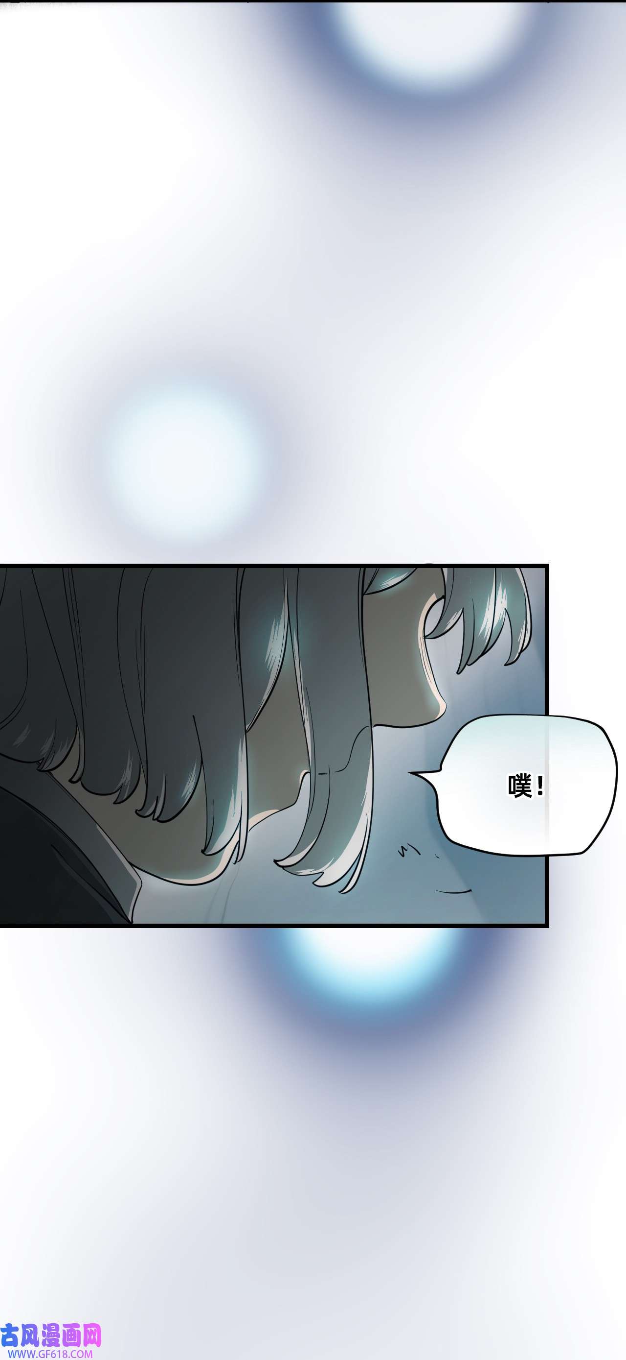 猫猫心上的童话02 交易