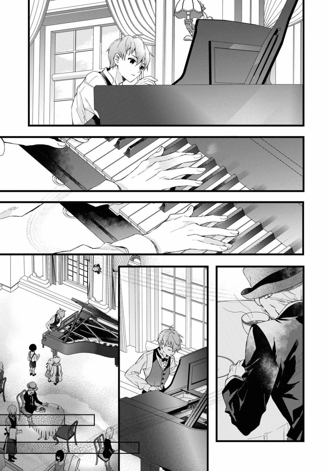 DEEMO第03话