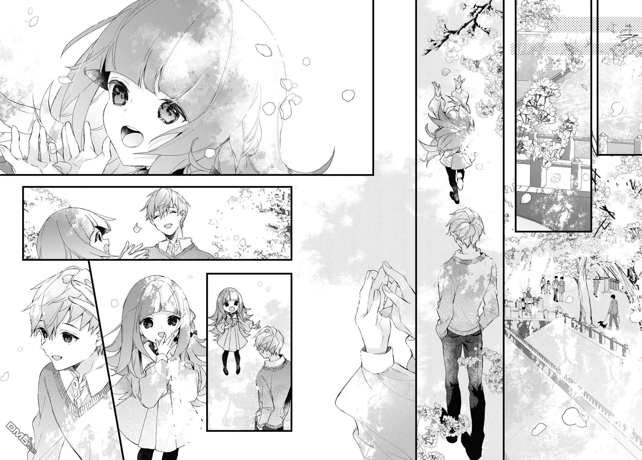 DEEMO第7话