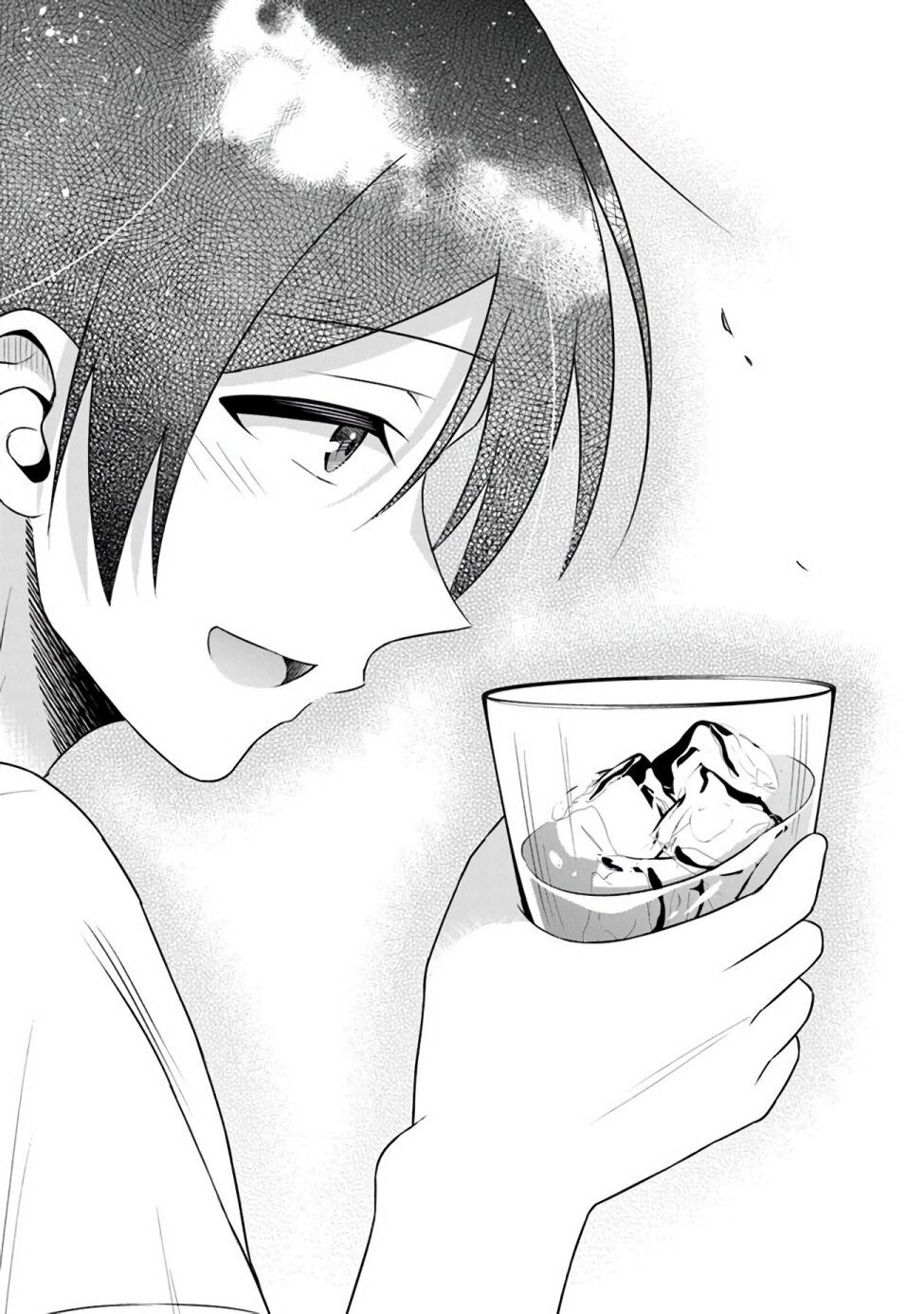 借了朋友500元他却把妹妹送来还债，我该怎么办？第01话