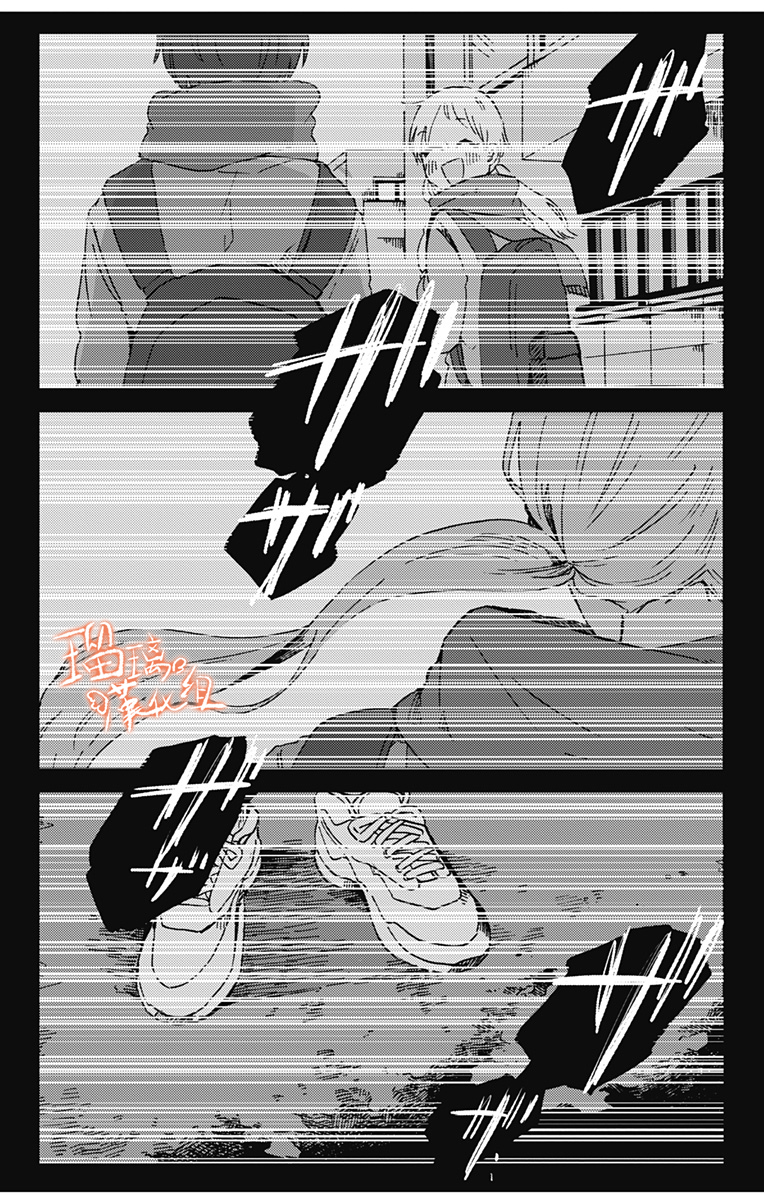 距离你的死期还有100天第15话