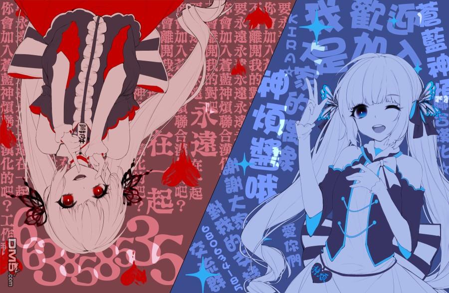 让男友坠入黄泉的女友vs让女友坠入爱河的男友第6话 中2病很好骗？