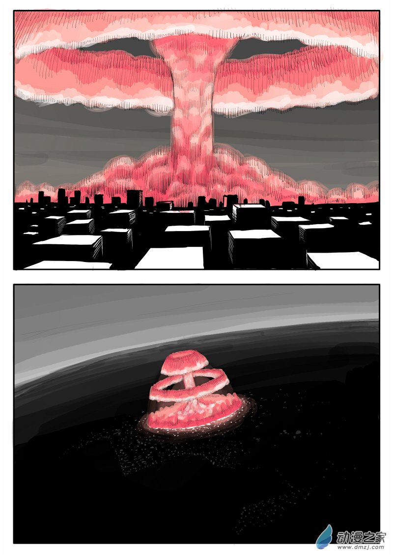 疯子大战上帝02话