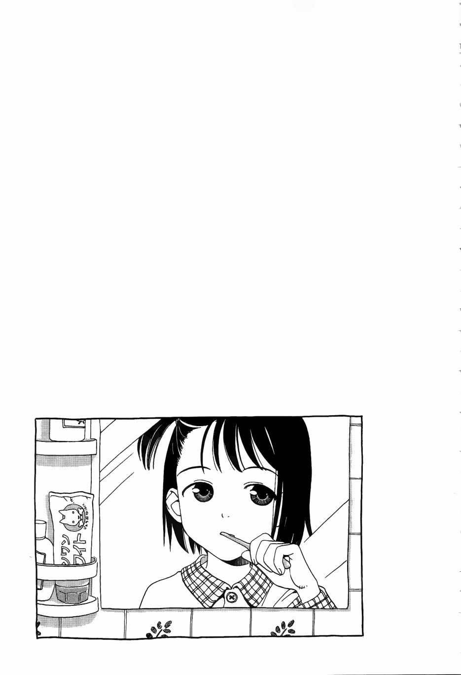 各行各业打拼中全一话