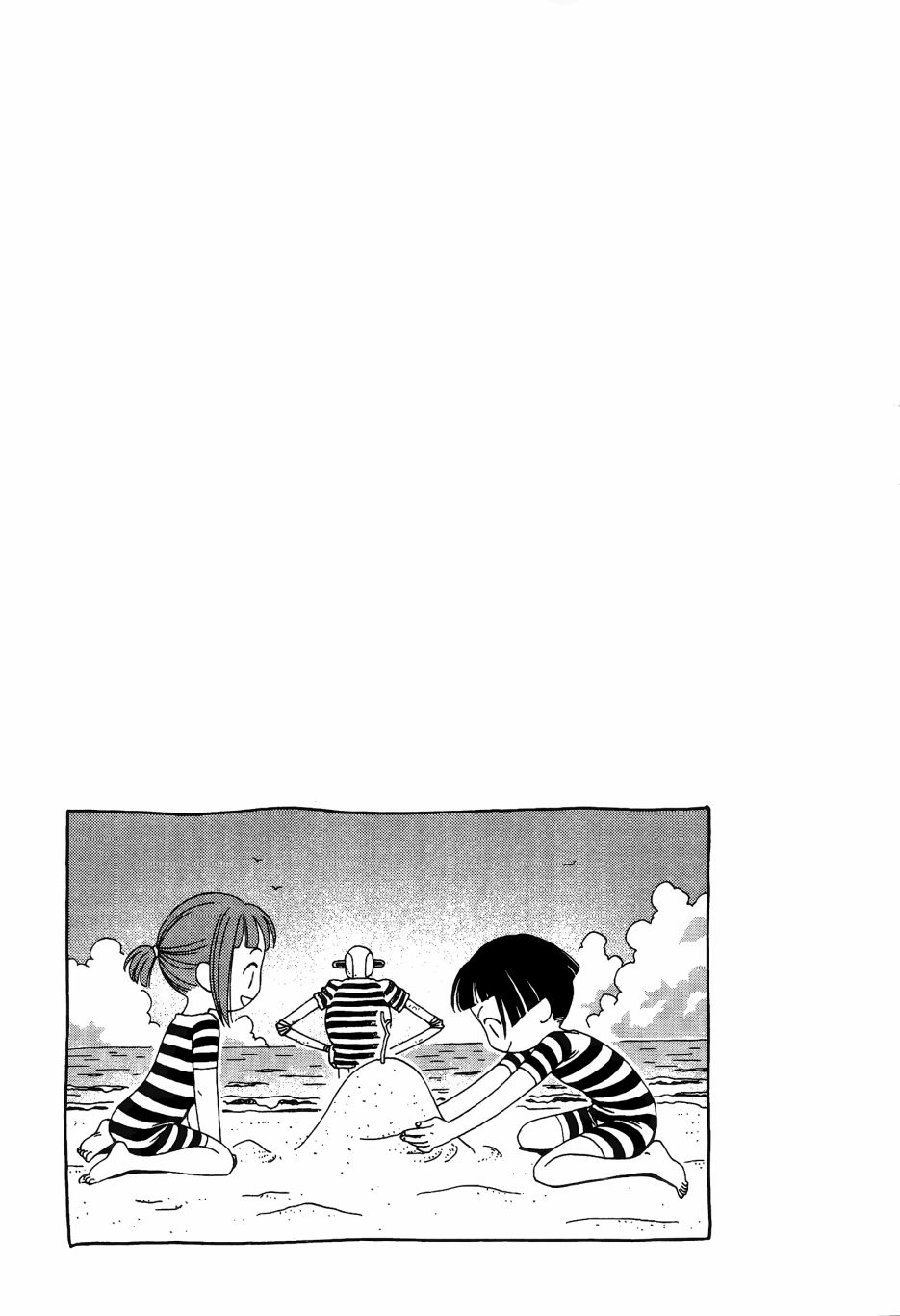 各行各业打拼中全一话