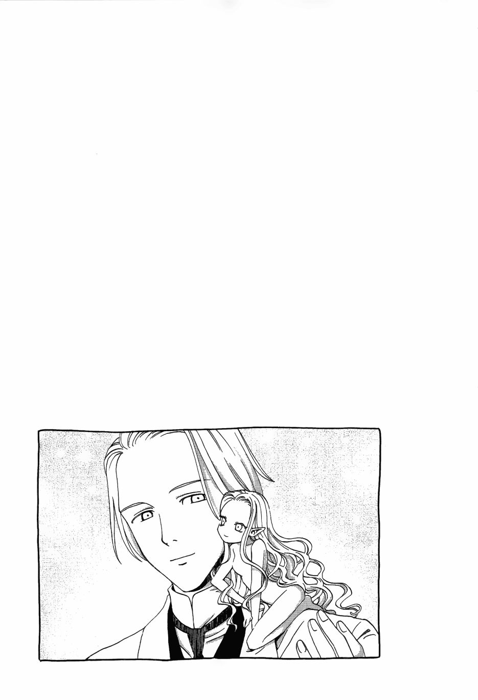 各行各业打拼中全一话