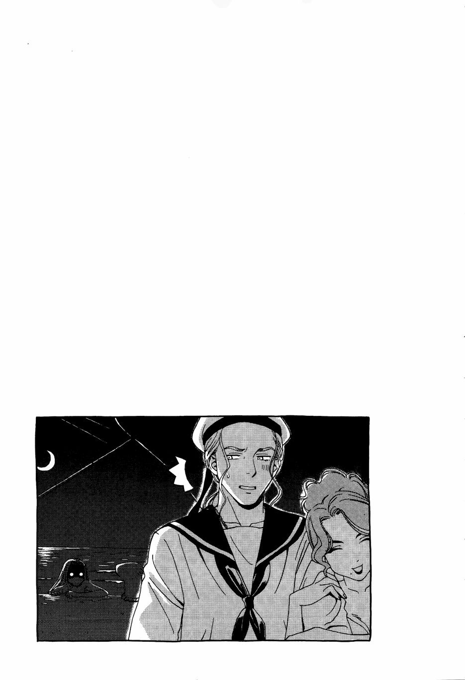 各行各业打拼中全一话