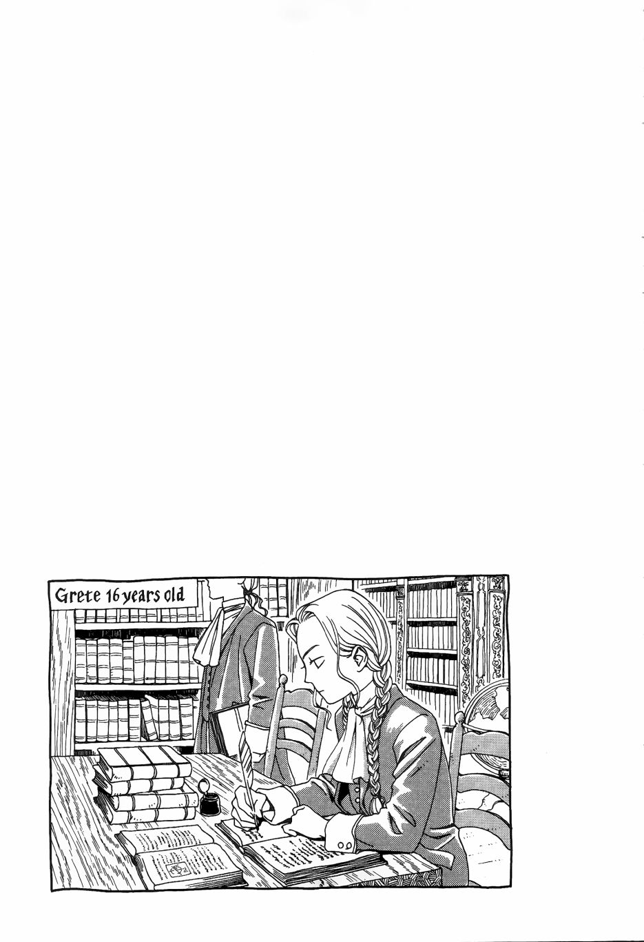 各行各业打拼中全一话