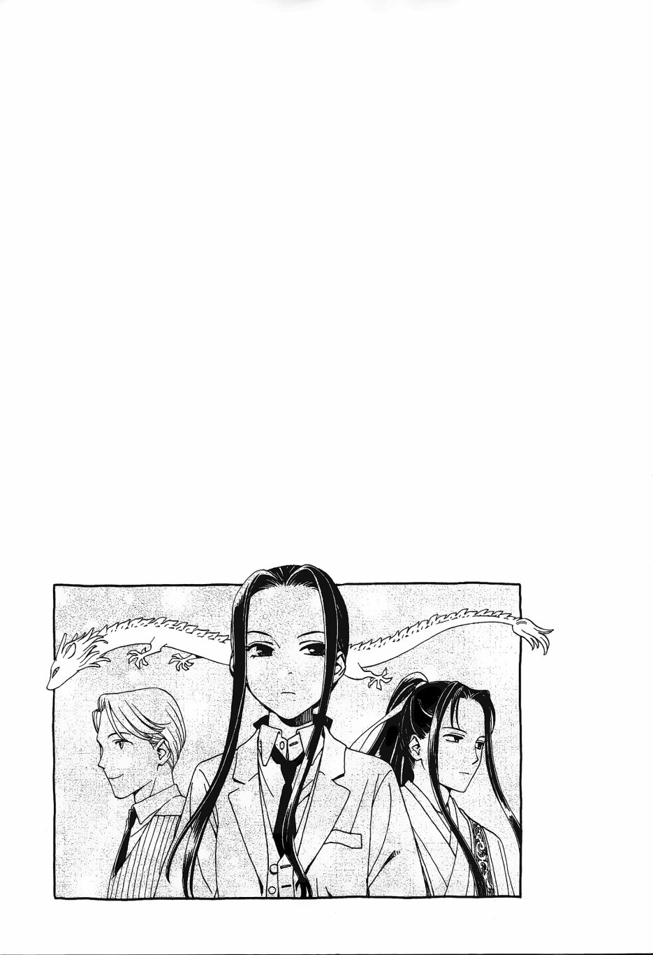 各行各业打拼中全一话