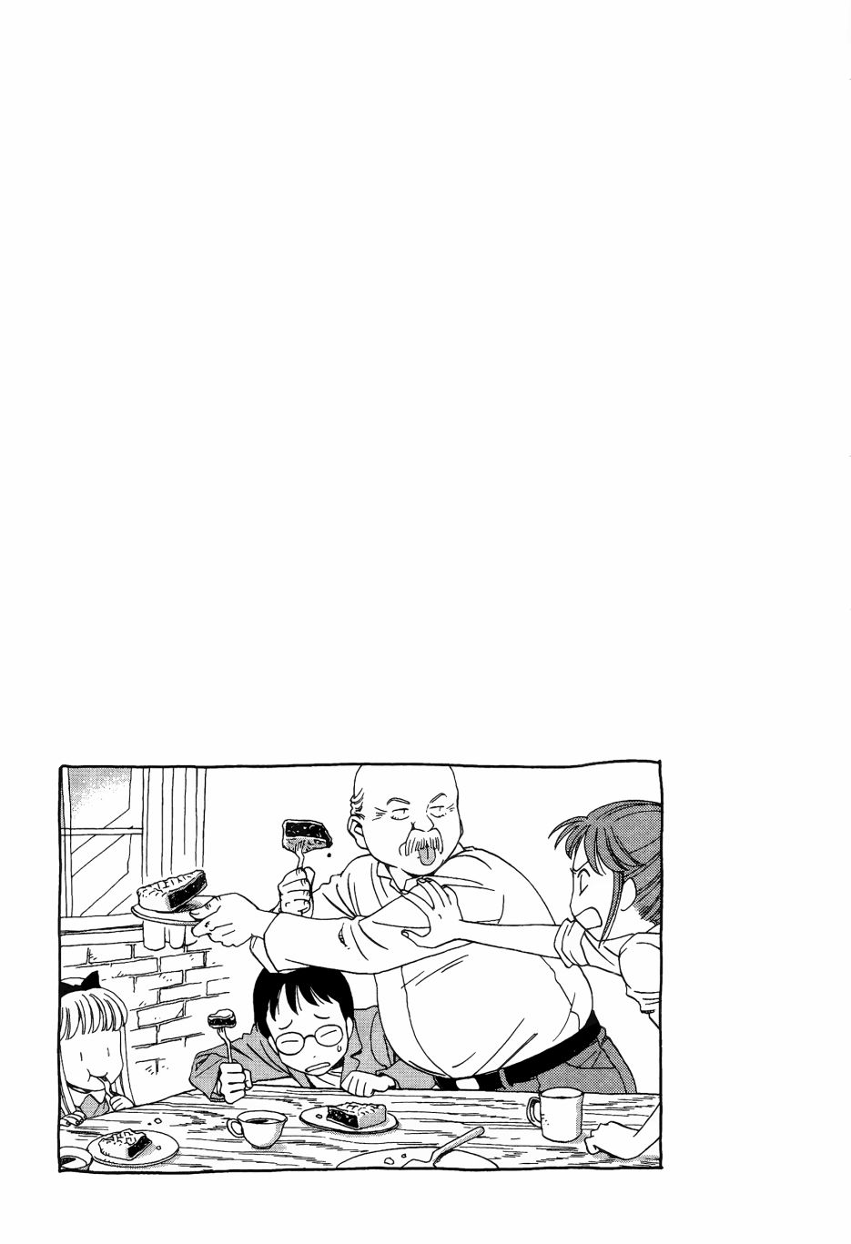 各行各业打拼中全一话