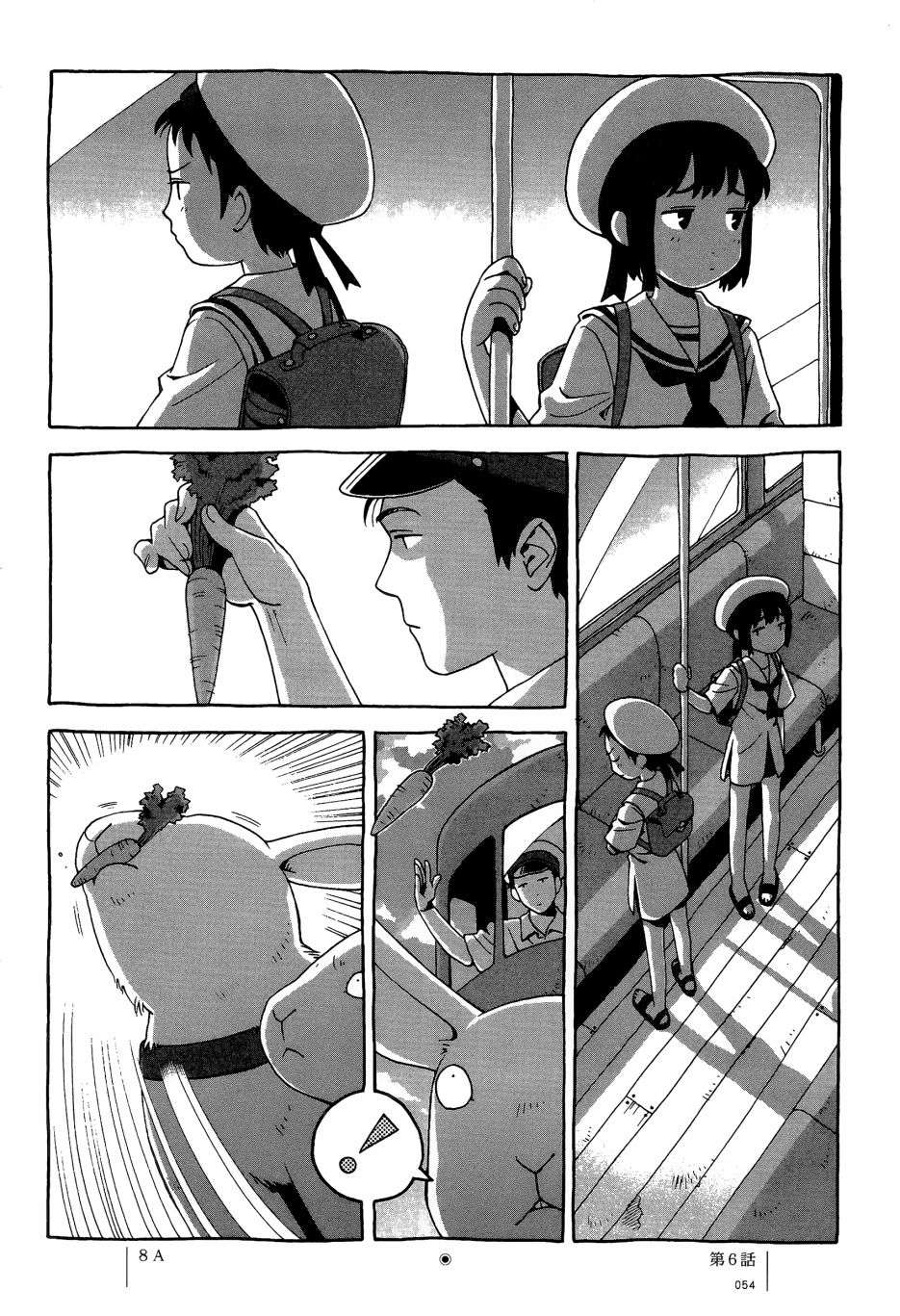 各行各业打拼中全一话