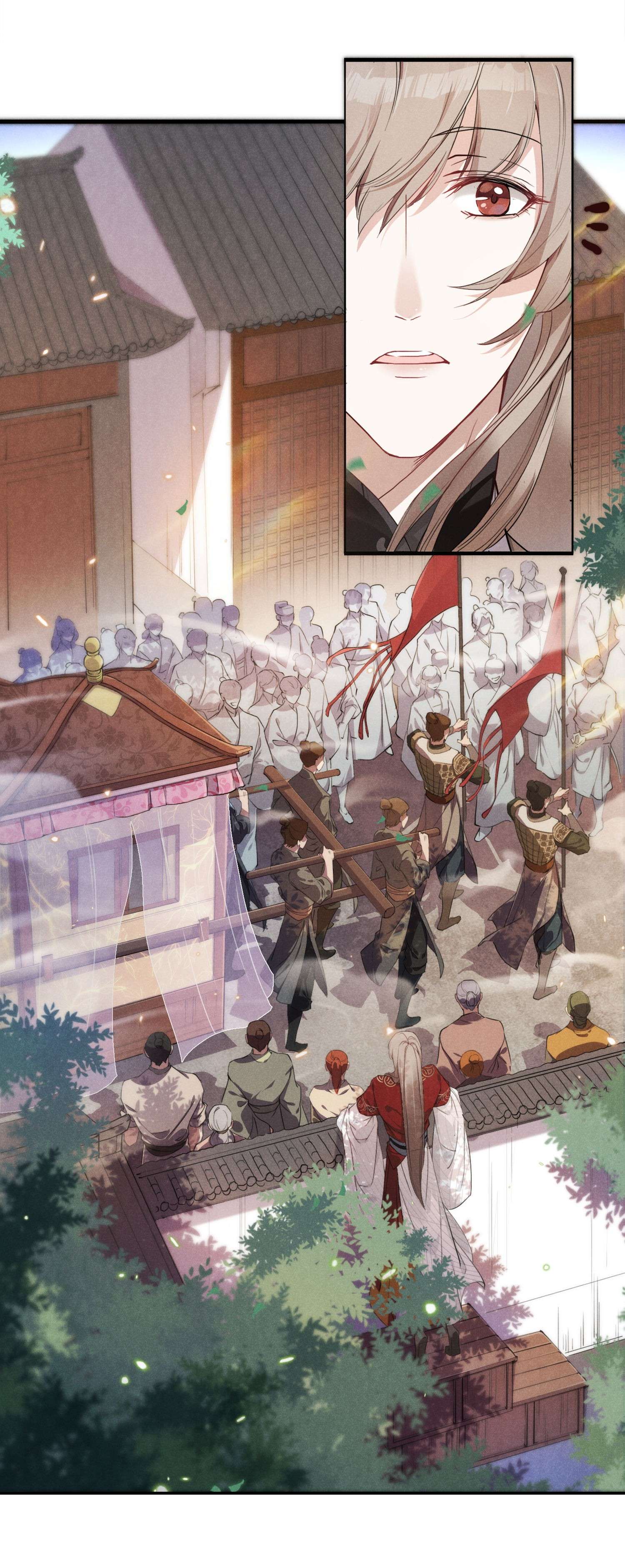 我与将军共山河01 将军话来了！
