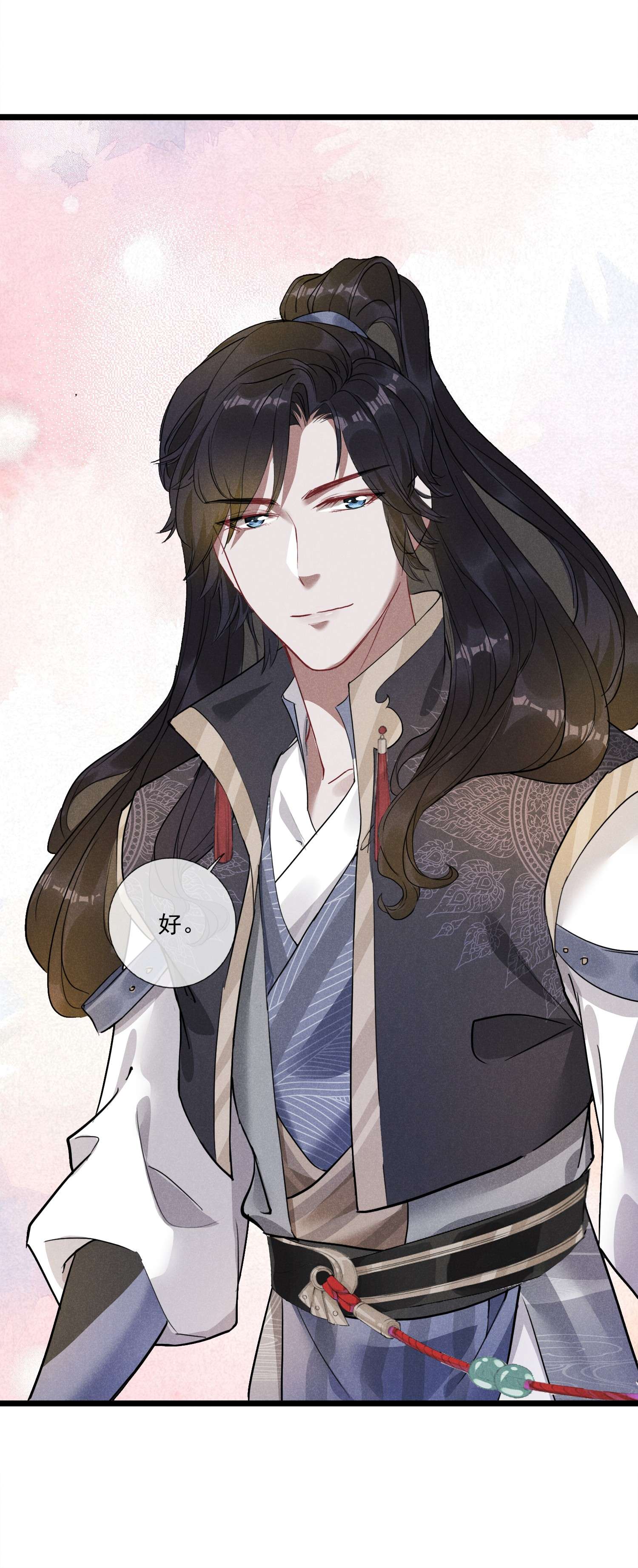我与将军共山河05 狼牙