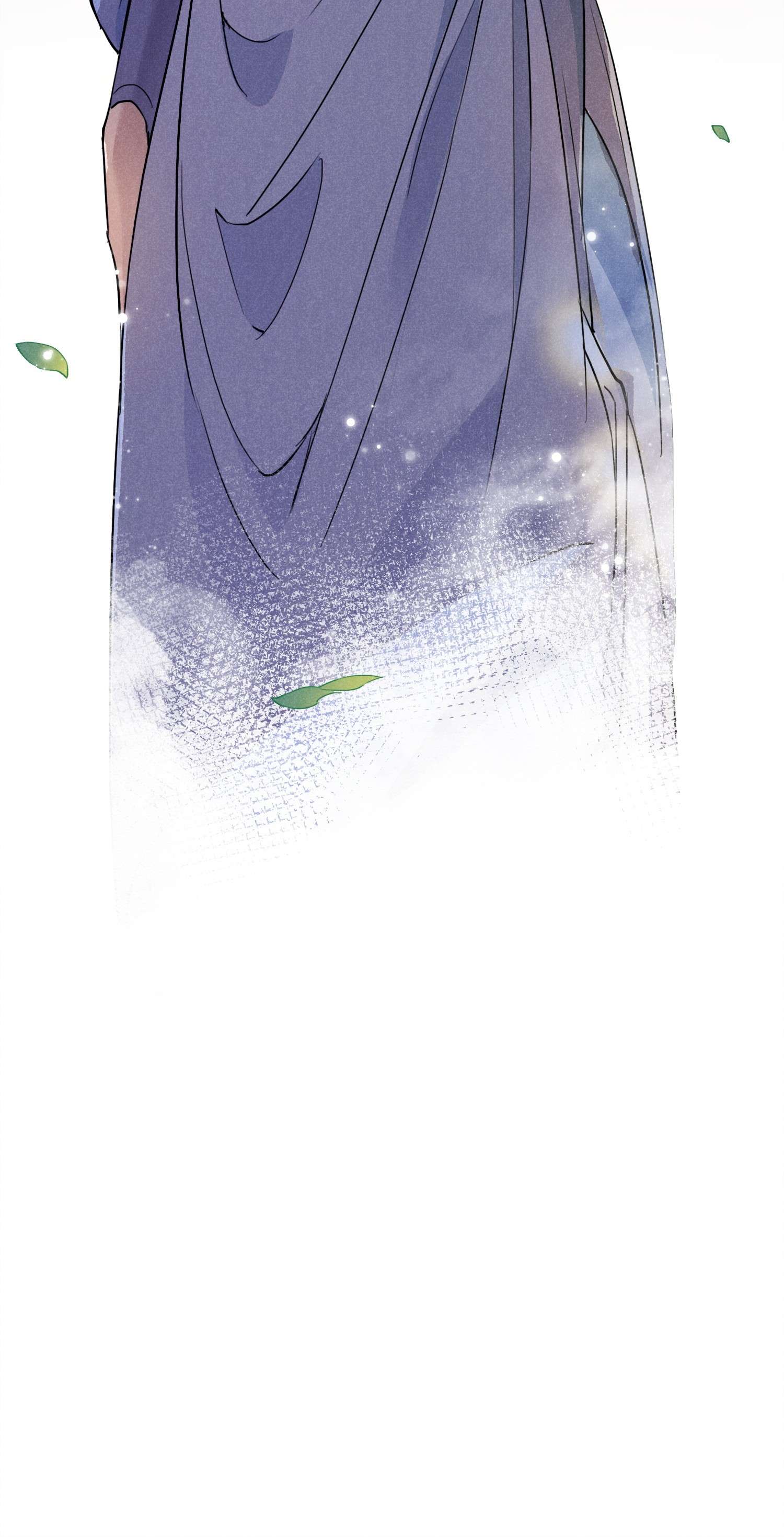 我与将军共山河06 淮章书院