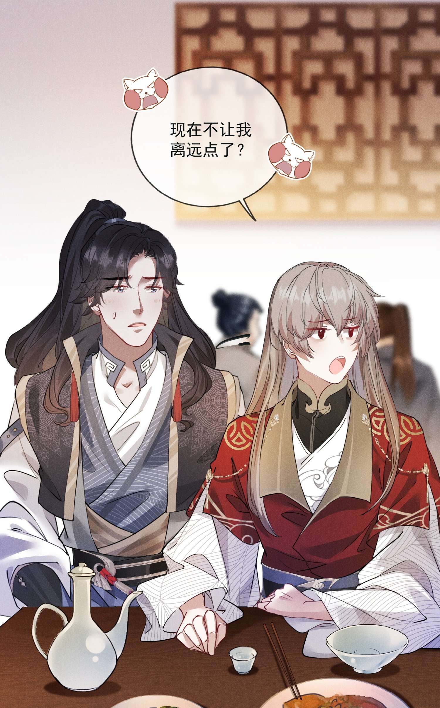 我与将军共山河08 草编蚂蚱