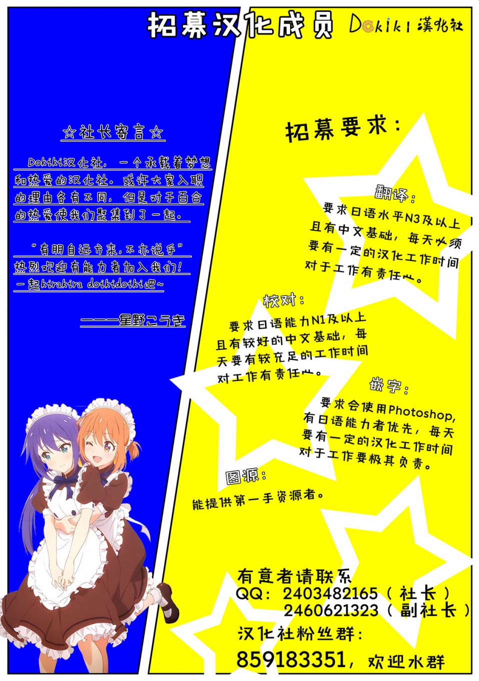 倾城一抹笑第01话