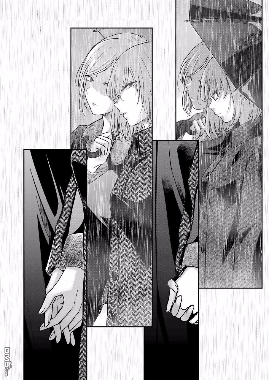 我和嫂子的同居生活。第68话