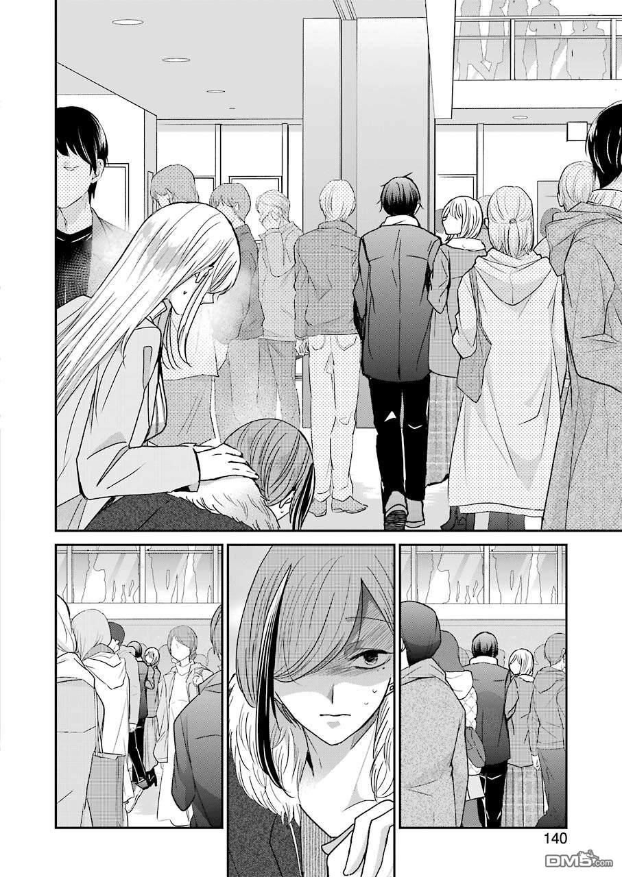 我和嫂子的同居生活。第89话