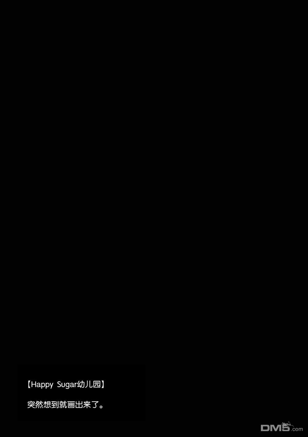 Parallel Life第1话