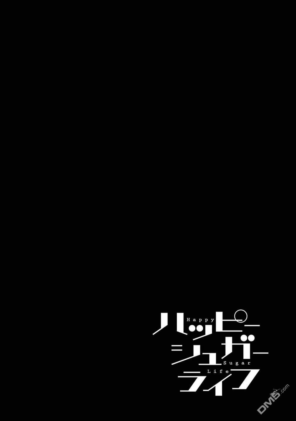 Parallel Life第1话