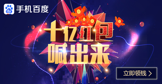 尼采老师~领悟世代降临便利店第29话